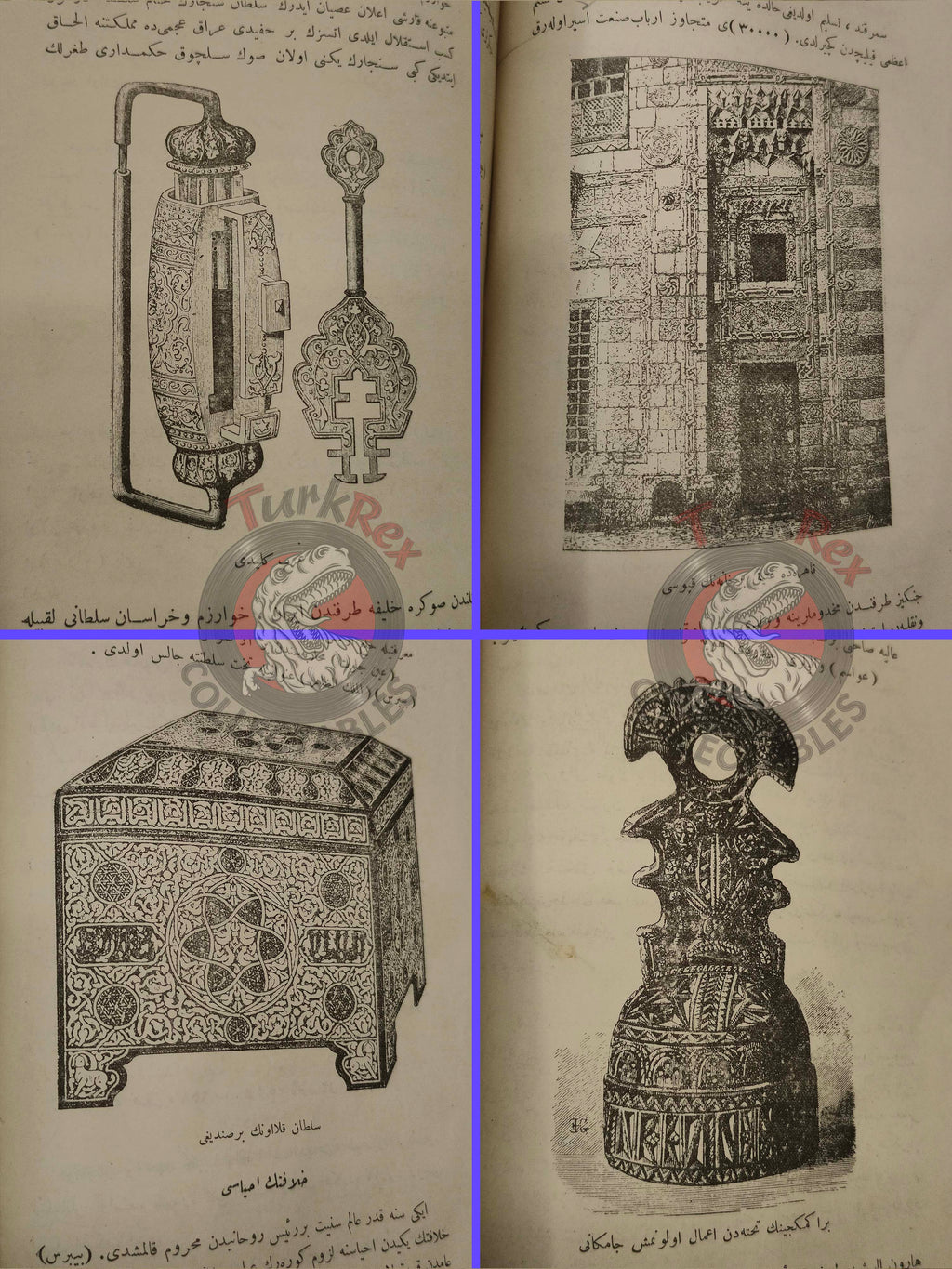 Ottoman 1914 Illustrated History of Islam Seyyid Emir Ali Muslim Arab society Arabian Peninsula