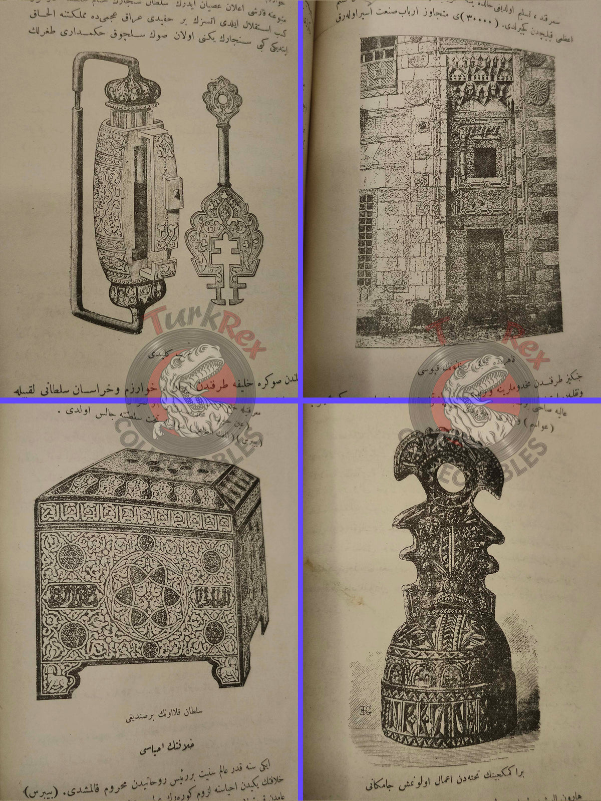 Ottoman 1914 Illustrated History of Islam Seyyid Emir Ali Muslim Arab society Arabian Peninsula
