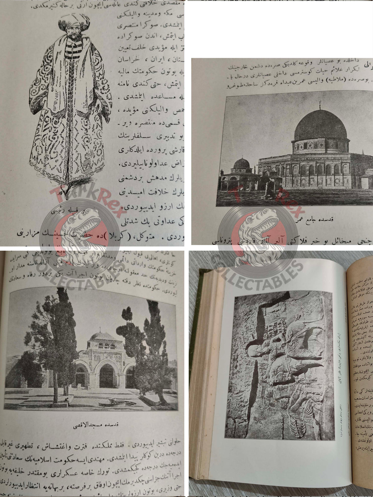 Ottoman 1912 Comprehensive World History Vol 5 Arab History with Maps Ahmed Refik Arabian Peninsula