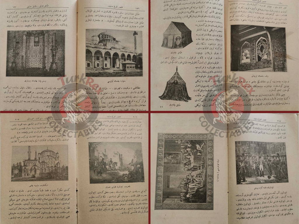 Ottoman 1914 General History for Children Ahmed Refik Book with many Illustrations Education Kaaba
