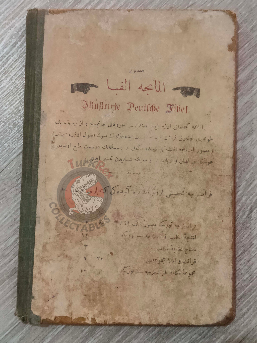 German Learning Book 1916 Ottoman Empire WW1 Germany Soldier Writer Turkish