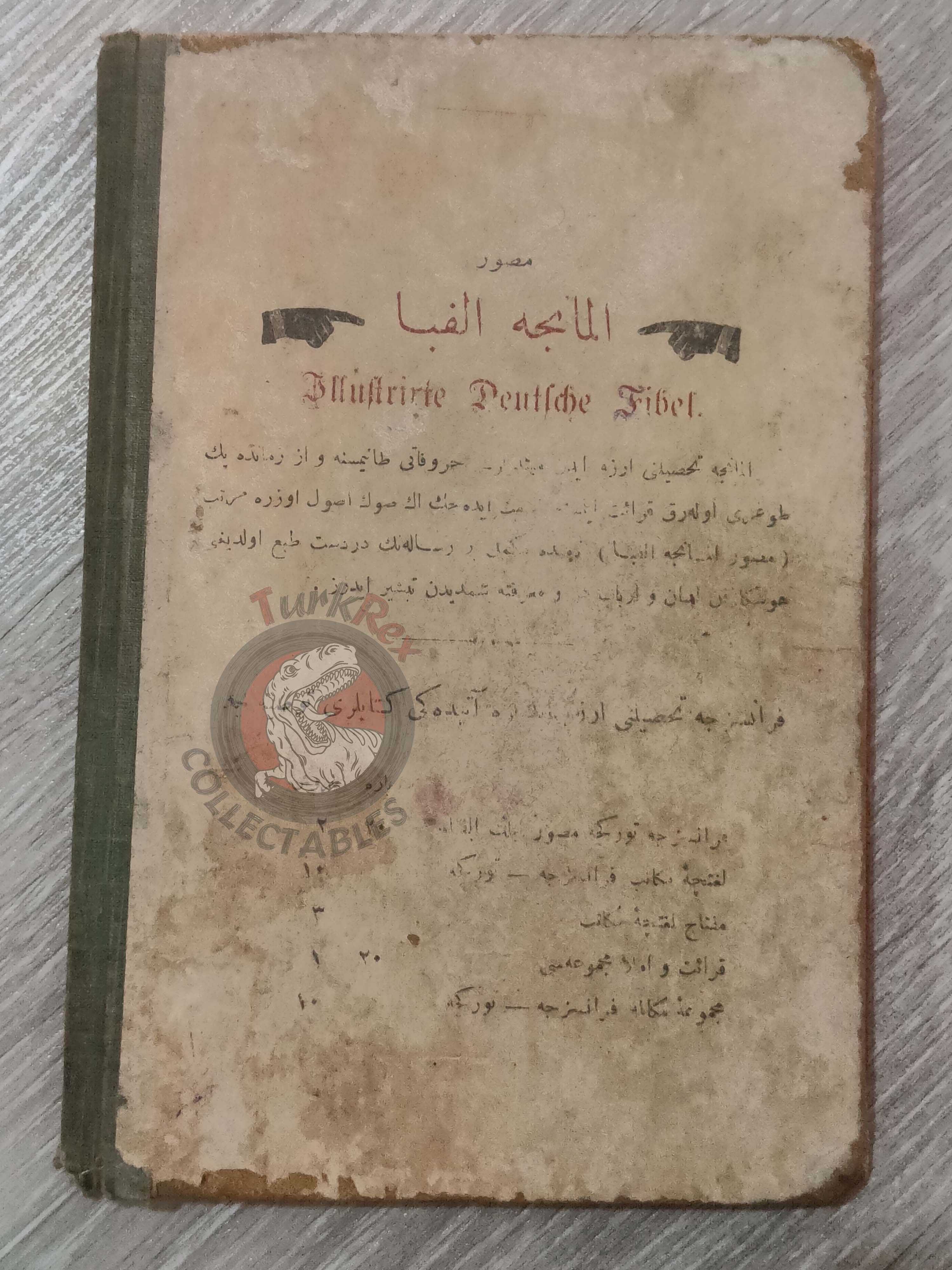 German Learning Book 1916 Ottoman Empire WW1 Germany Soldier Writer Turkish