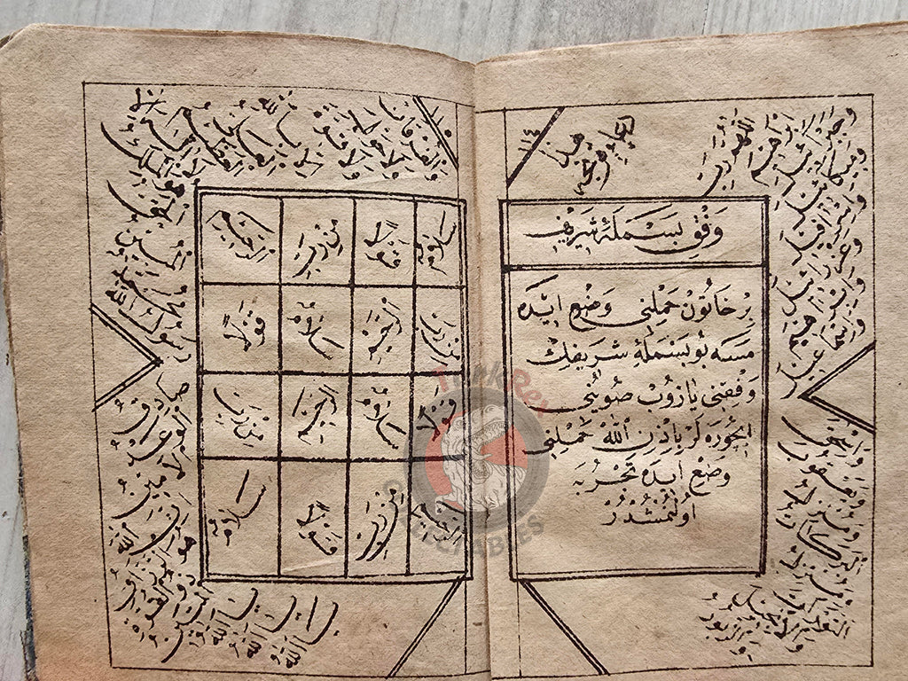 Ottoman 1890s Islamic Occult Havass Vefq Spells Charm Book Islam Talisman Prayer Al-An'am