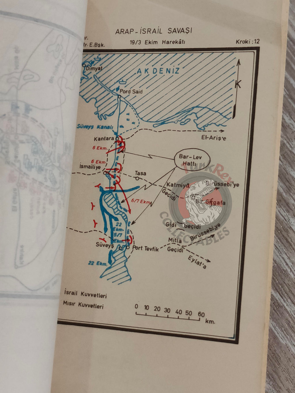 Arab Israeli Conflict Wars 1979 Turkish Book Turkey with Maps Military Israel Middle East