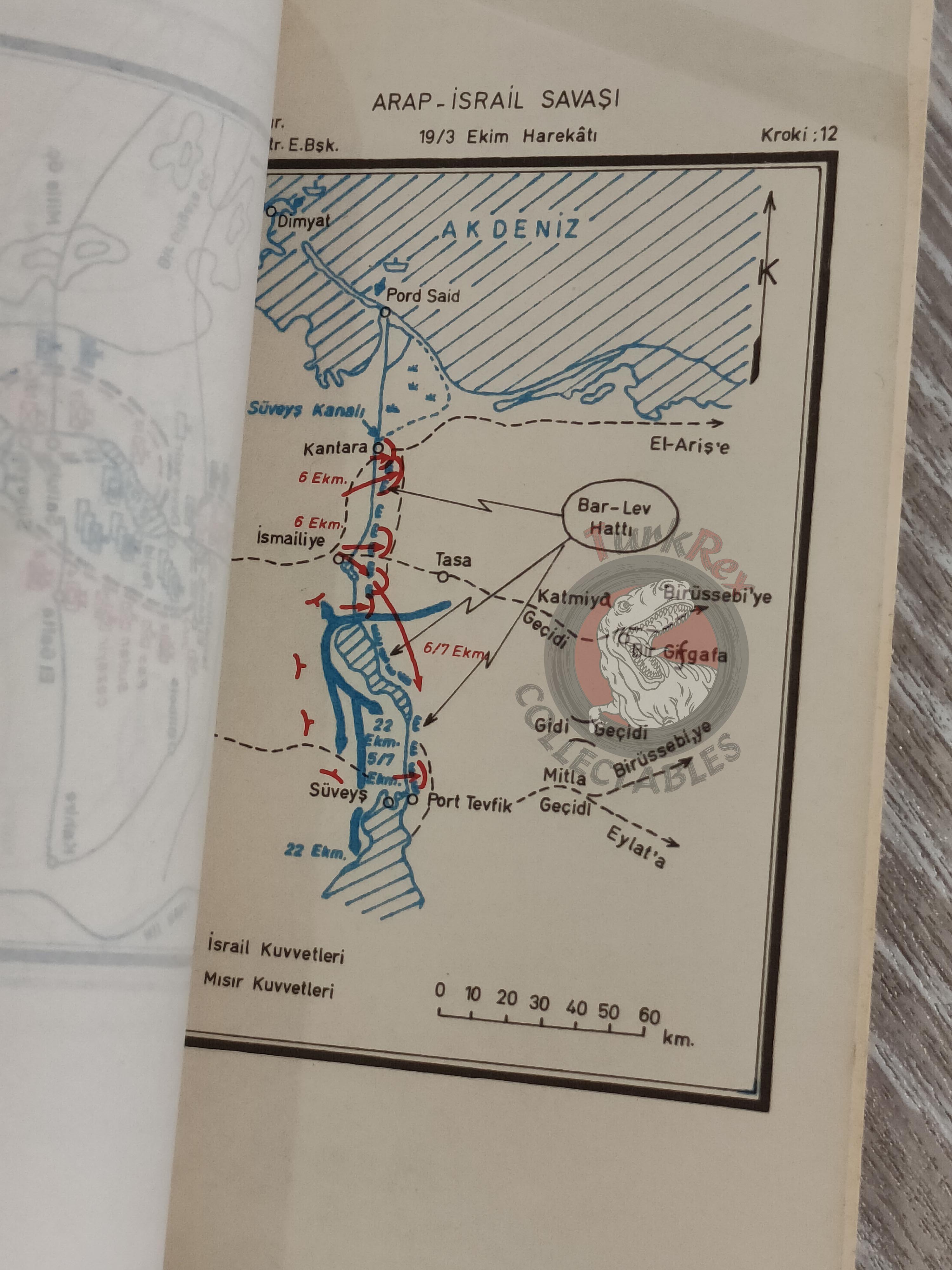 Arab Israeli Conflict Wars 1979 Turkish Book Turkey with Maps Military Israel Middle East
