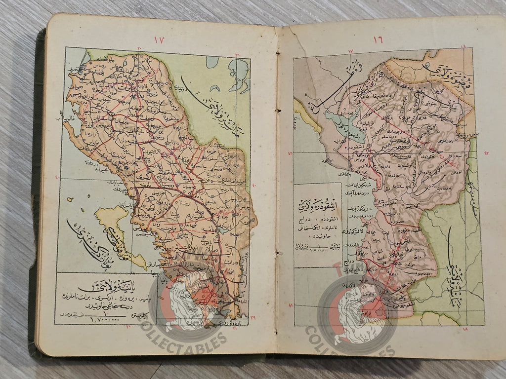 Memalik-i Osmaniye Pocket Atlas 1905 Rare Ottoman Atlas by İbrahim Hilmi