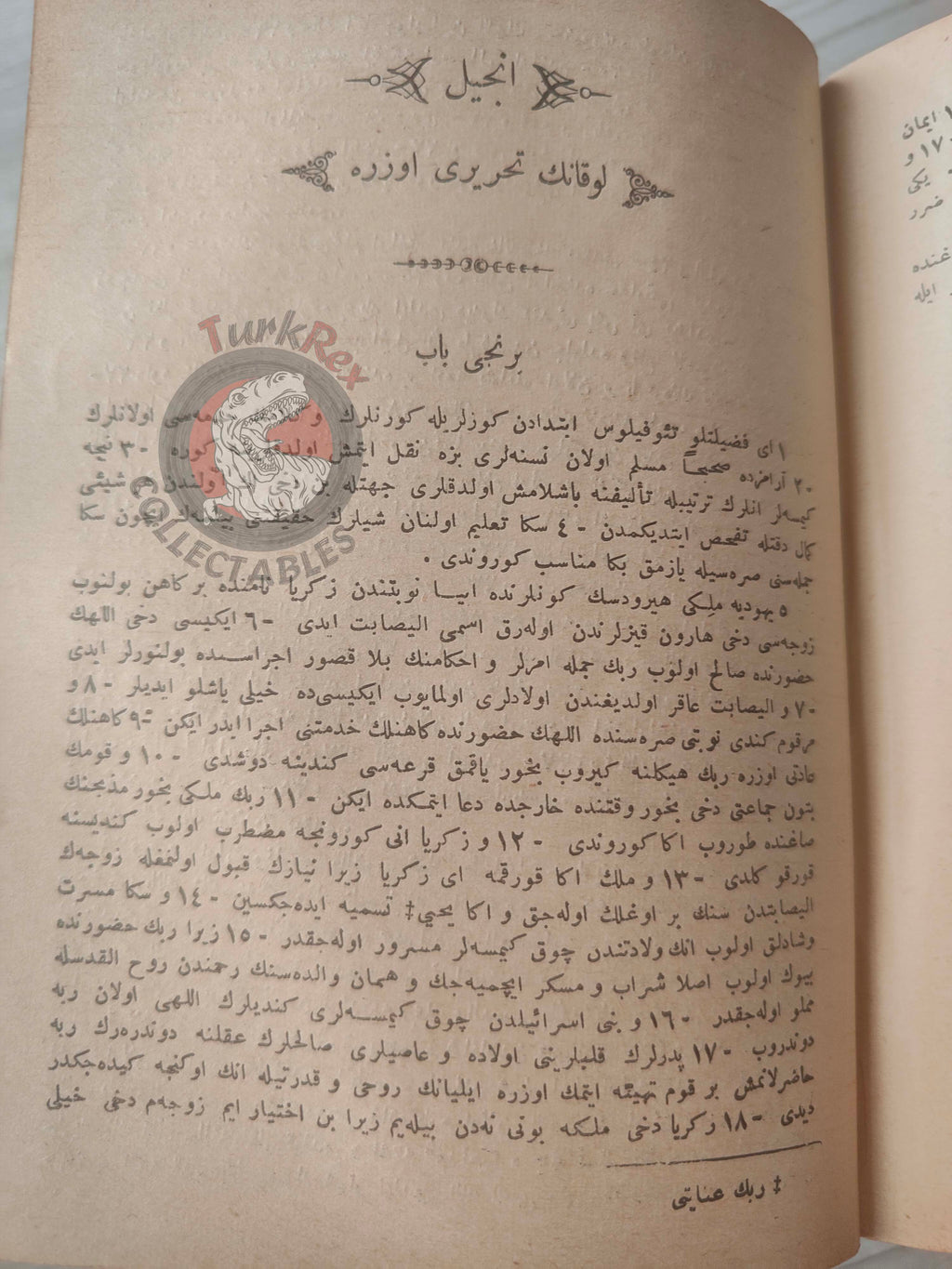 Bible Ottoman Turkish 1912 American Bible Society Armenian Publisher Old New Testament