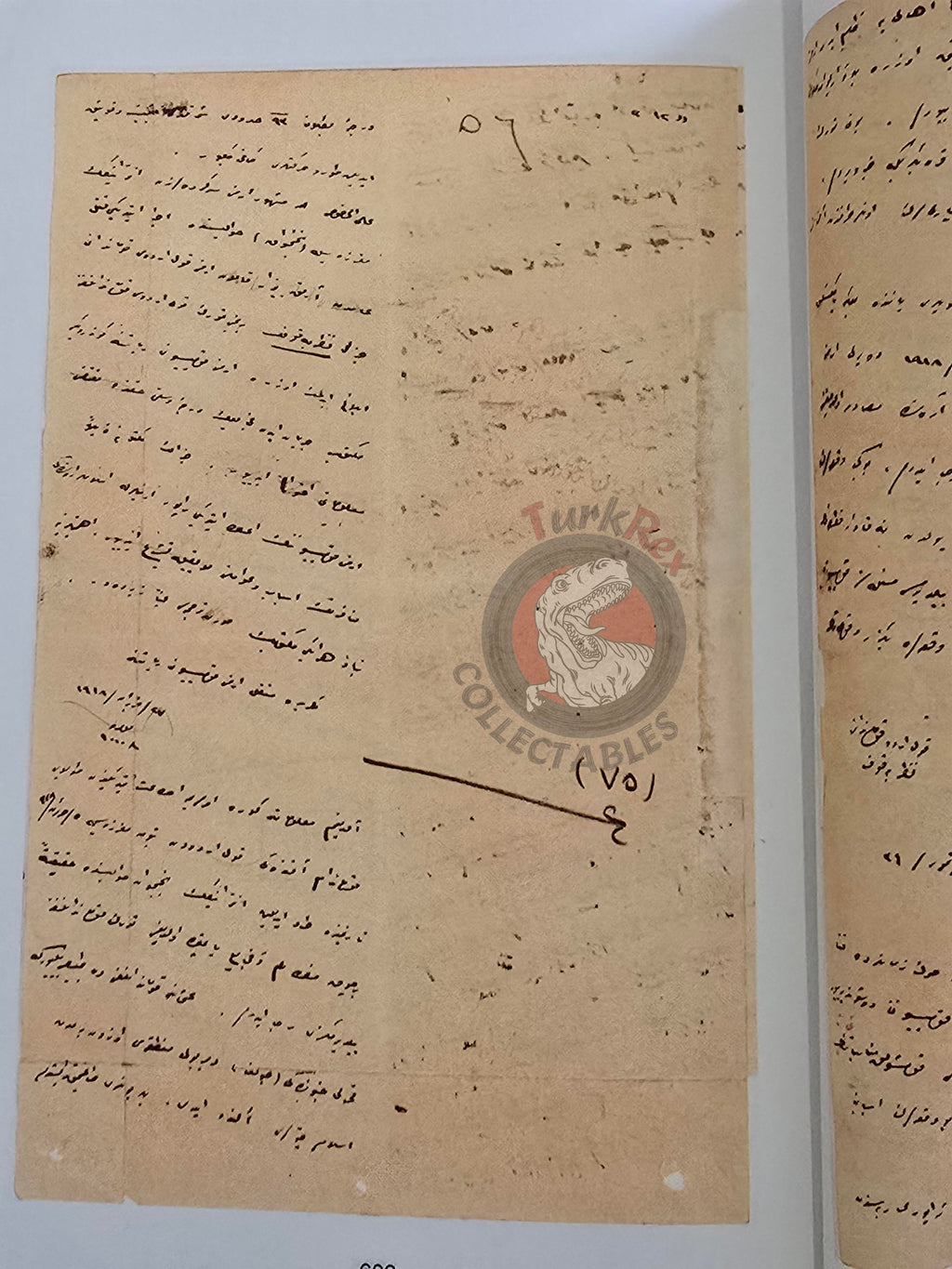 Armenian Activities in the Archive Documents 1914–1918 Turkish Book Turkey Armenia English