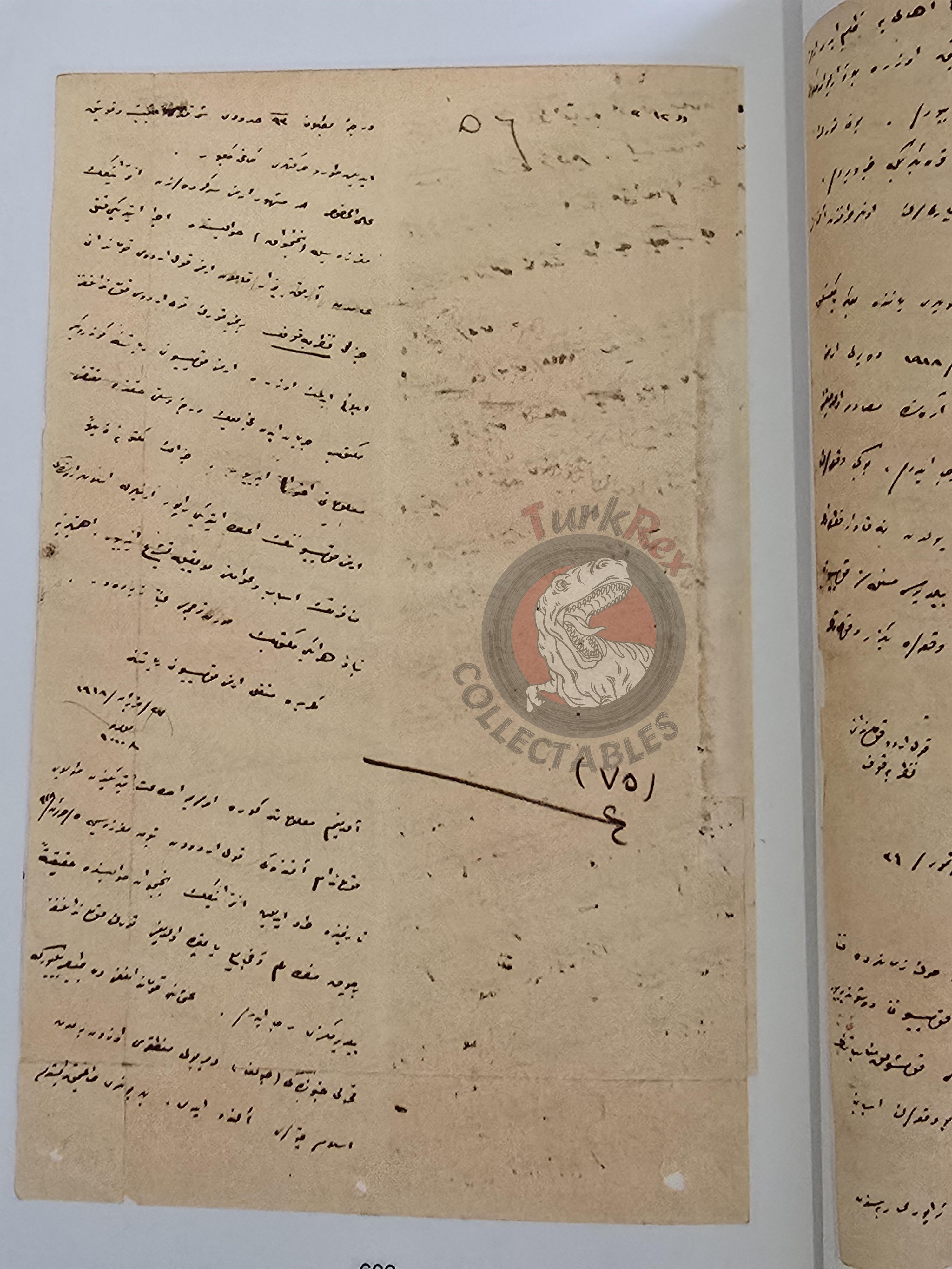 Armenian Activities in the Archive Documents 1914–1918 Turkish Book Turkey Armenia English