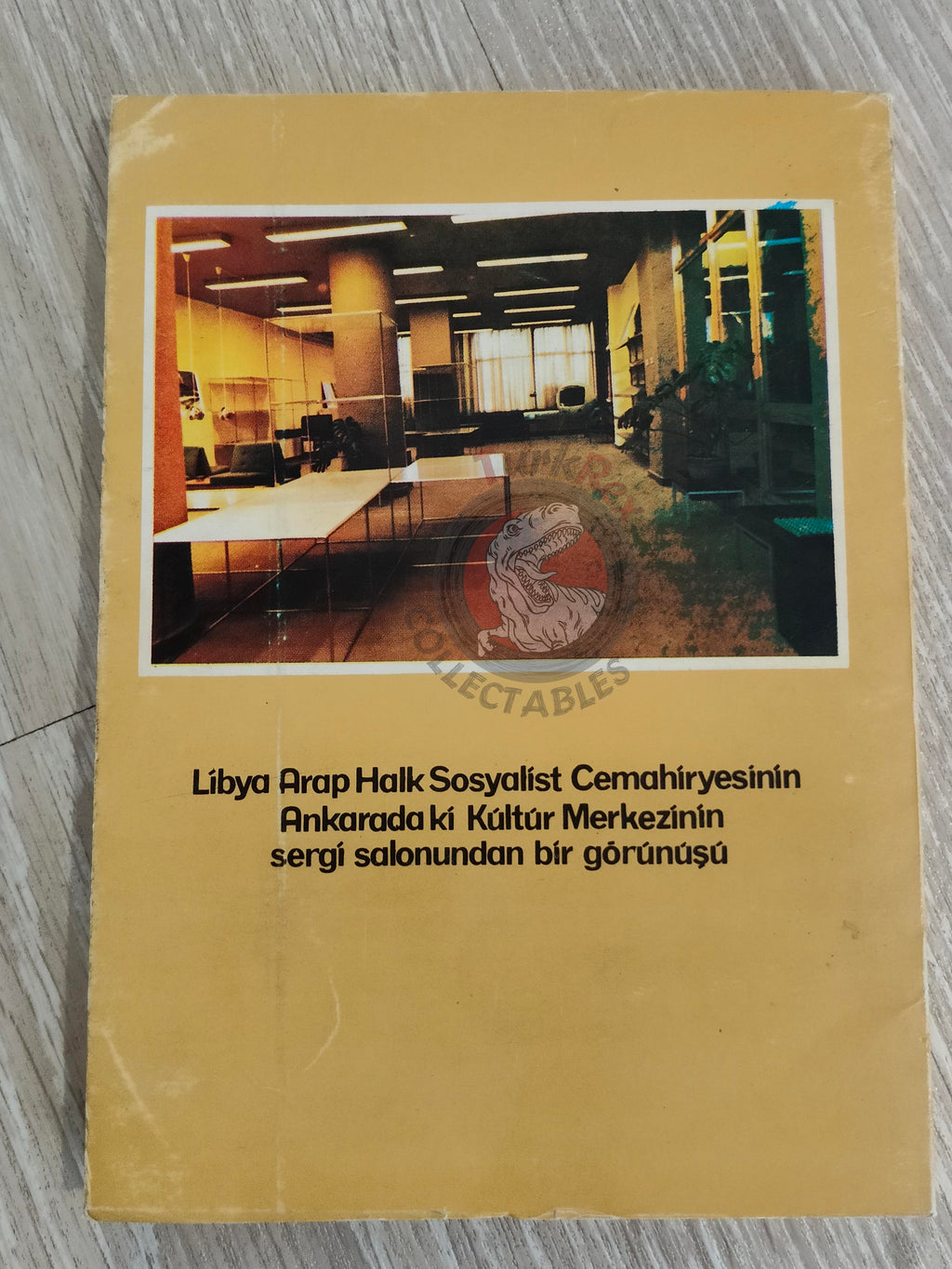 Muammer Kaddafi Libya Propaganda 1978 Turkish Book Turkey Gaddafi Interviews