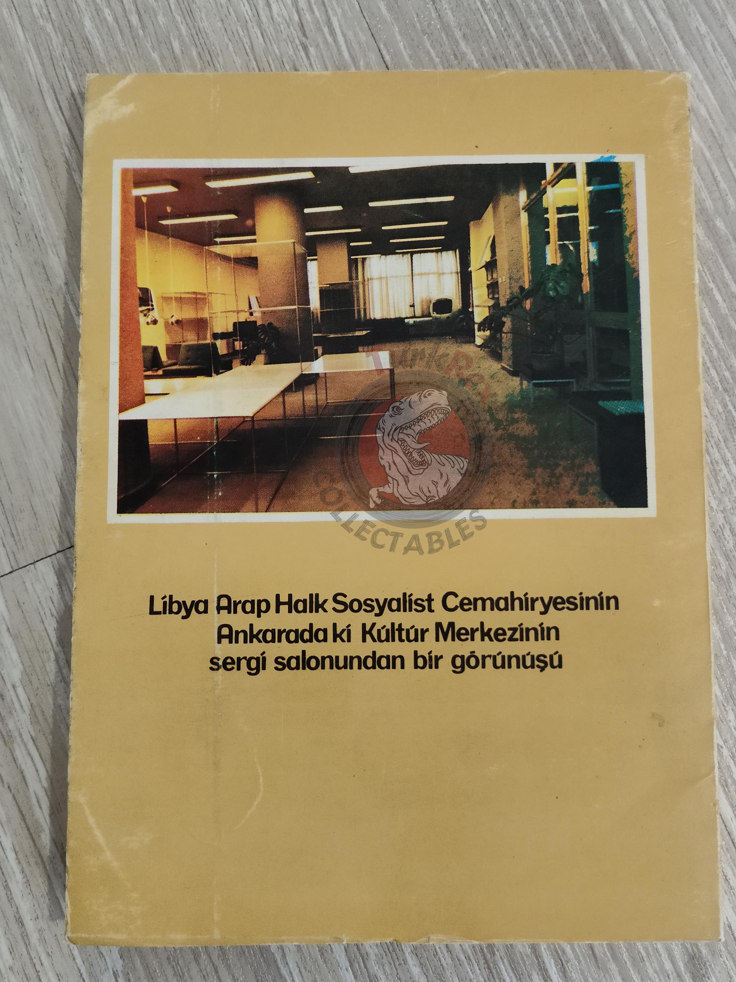 Muammer Kaddafi Libya Propaganda 1978 Turkish Book Turkey Gaddafi Interviews