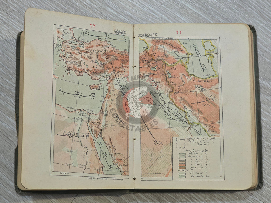 Memalik-i Osmaniye Pocket Atlas 1905 Rare Ottoman Atlas by İbrahim Hilmi
