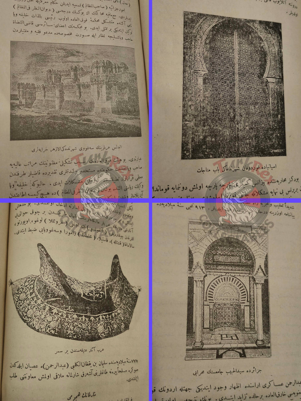 Ottoman 1914 Illustrated History of Islam Seyyid Emir Ali Muslim Arab society Arabian Peninsula