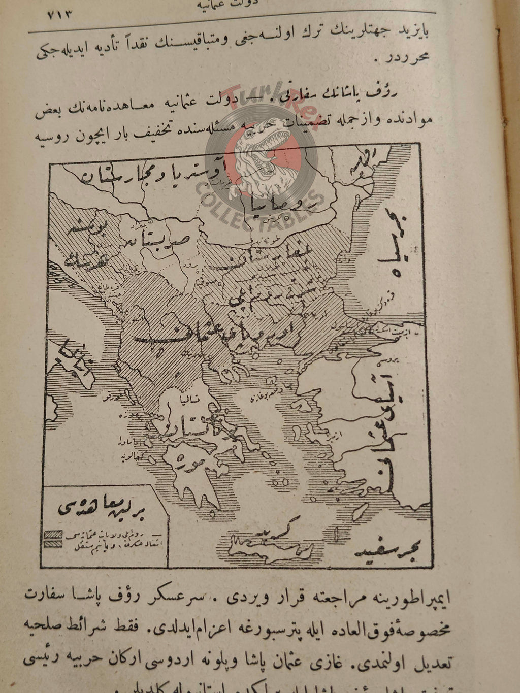 Ottoman 1914 History of the Modern Age Book with many Maps Ali Reşad Empire Africa America