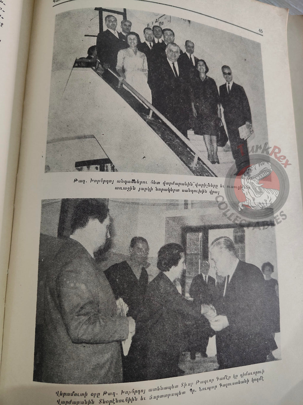 History of Esayan Girls High School 1955–1970 Armenian Book Turkey Armenia