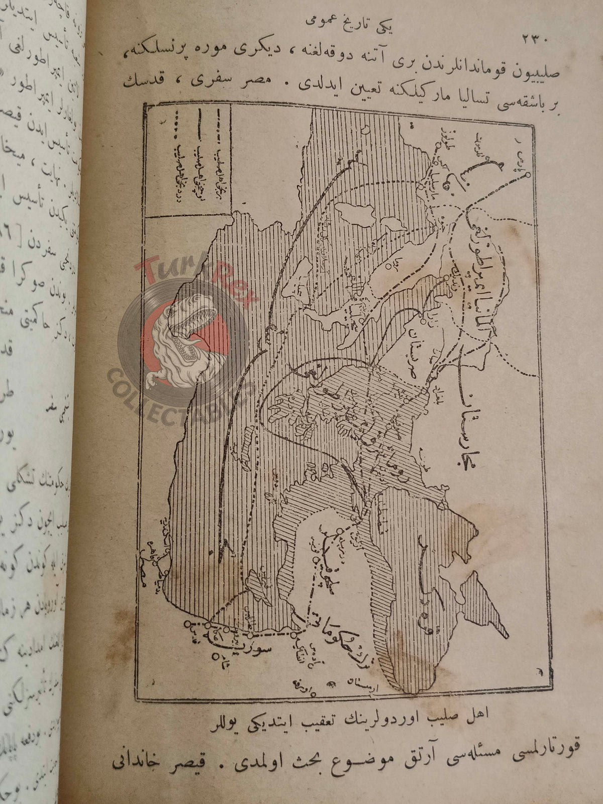 Ottoman 1924 New General History  Book with many Maps Ali Reşad Empire + Botany Plants