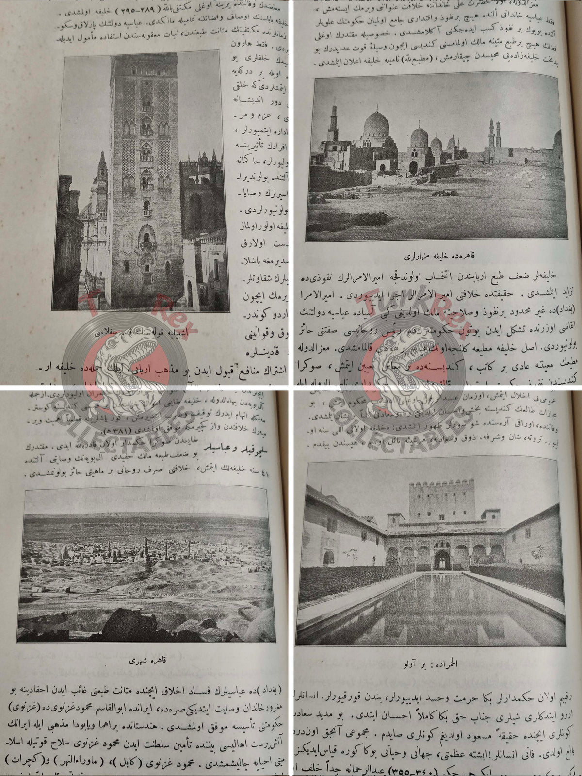 Ottoman 1912 Comprehensive World History Vol 5 Arab History with Maps Ahmed Refik Arabian Peninsula