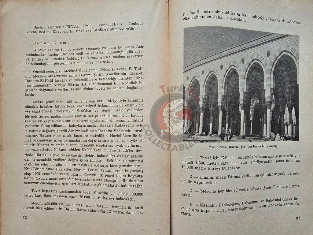 Introducing Saudi Arabia 1961 Turkish Book Turkey King Faisal Bin Abdulaziz Al Saud