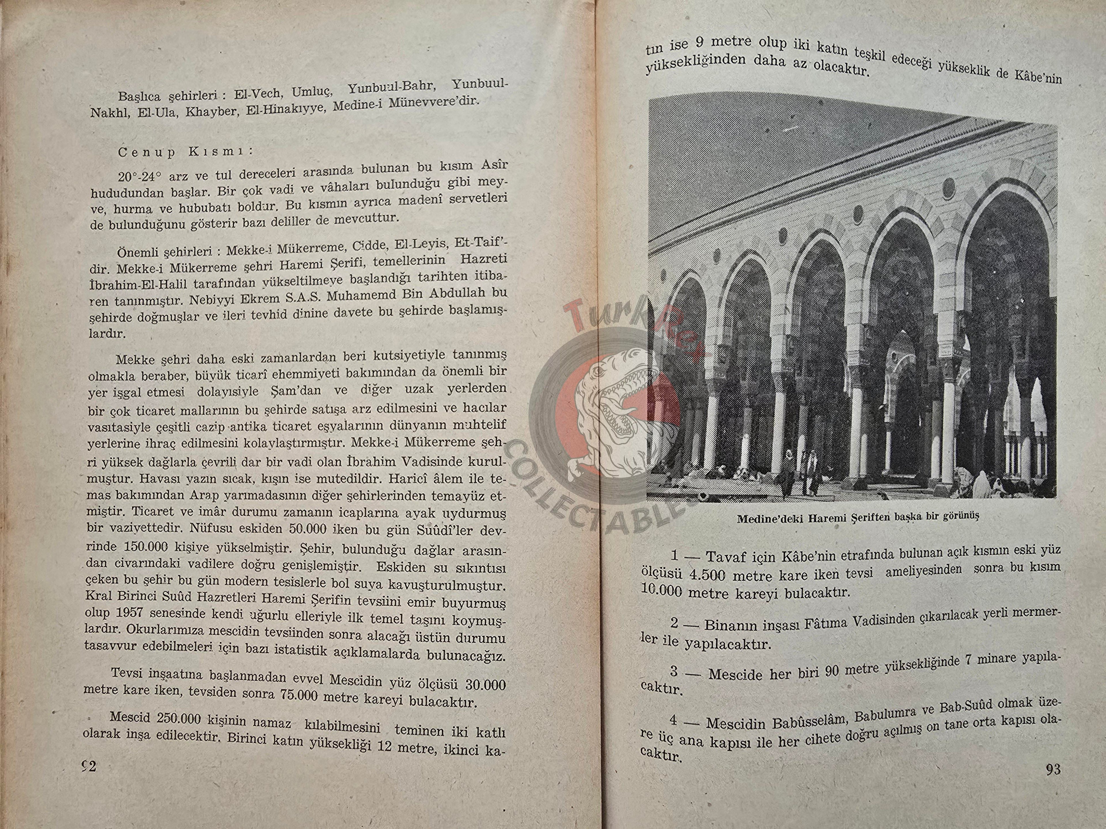 Introducing Saudi Arabia 1961 Turkish Book Turkey King Faisal Bin Abdulaziz Al Saud