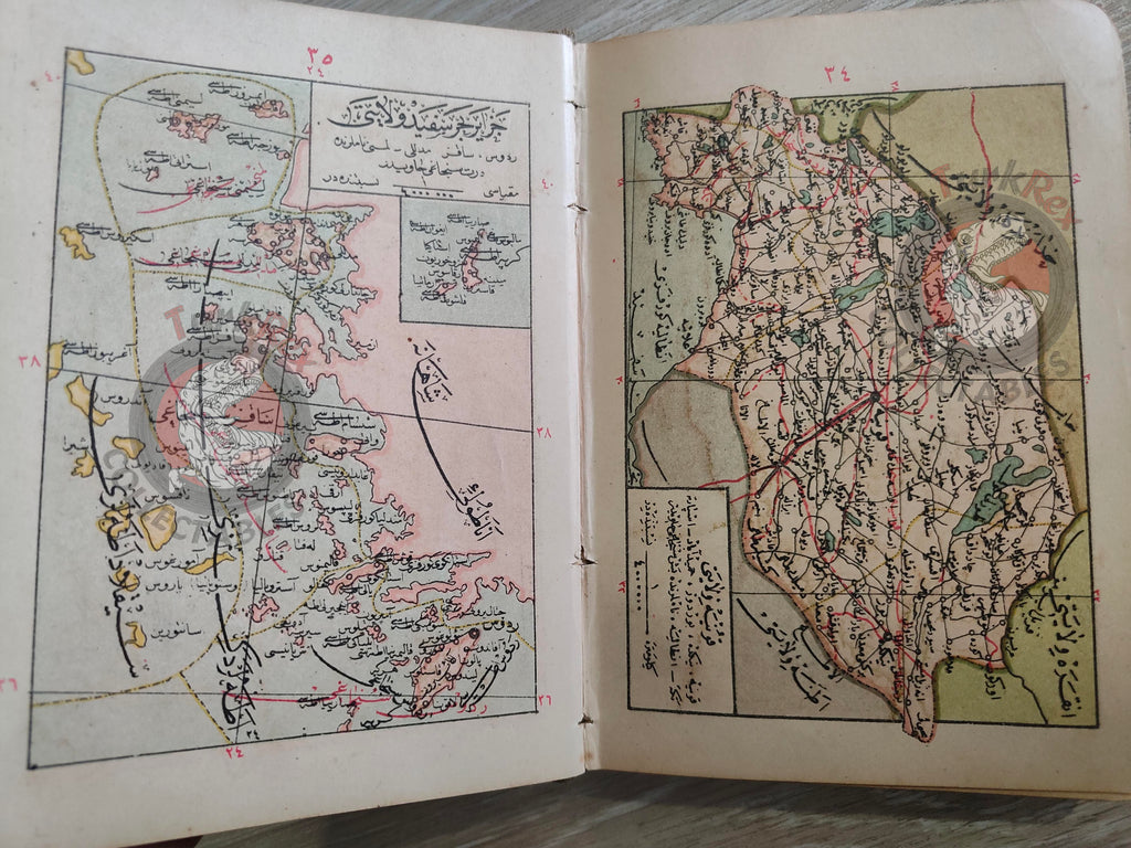 Memalik-i Osmaniye Pocket Atlas 1906 Rare Ottoman Atlas by İbrahim Hilmi Basra Middle East