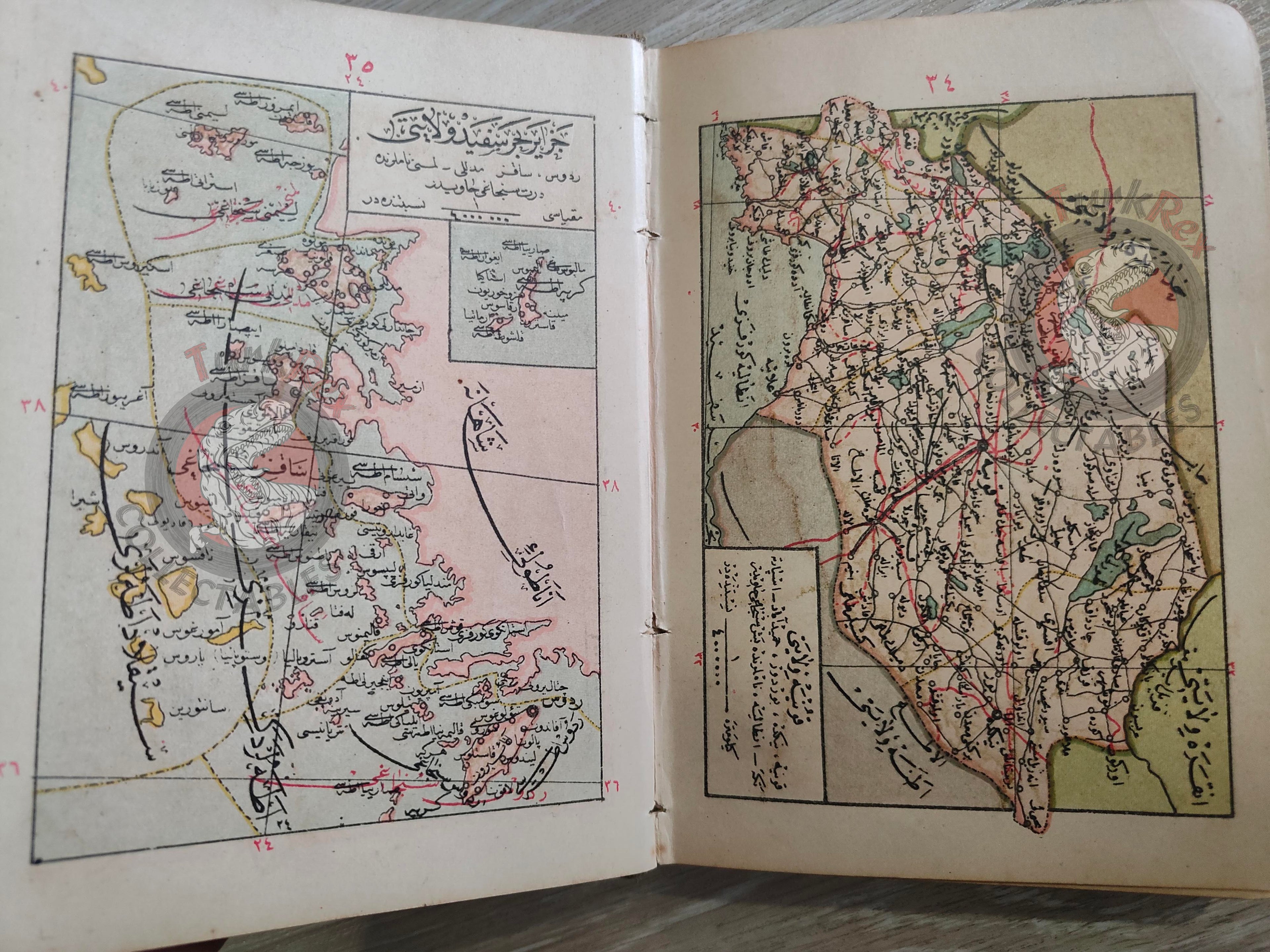 Memalik-i Osmaniye Pocket Atlas 1906 Rare Ottoman Atlas by İbrahim Hilmi Basra Middle East