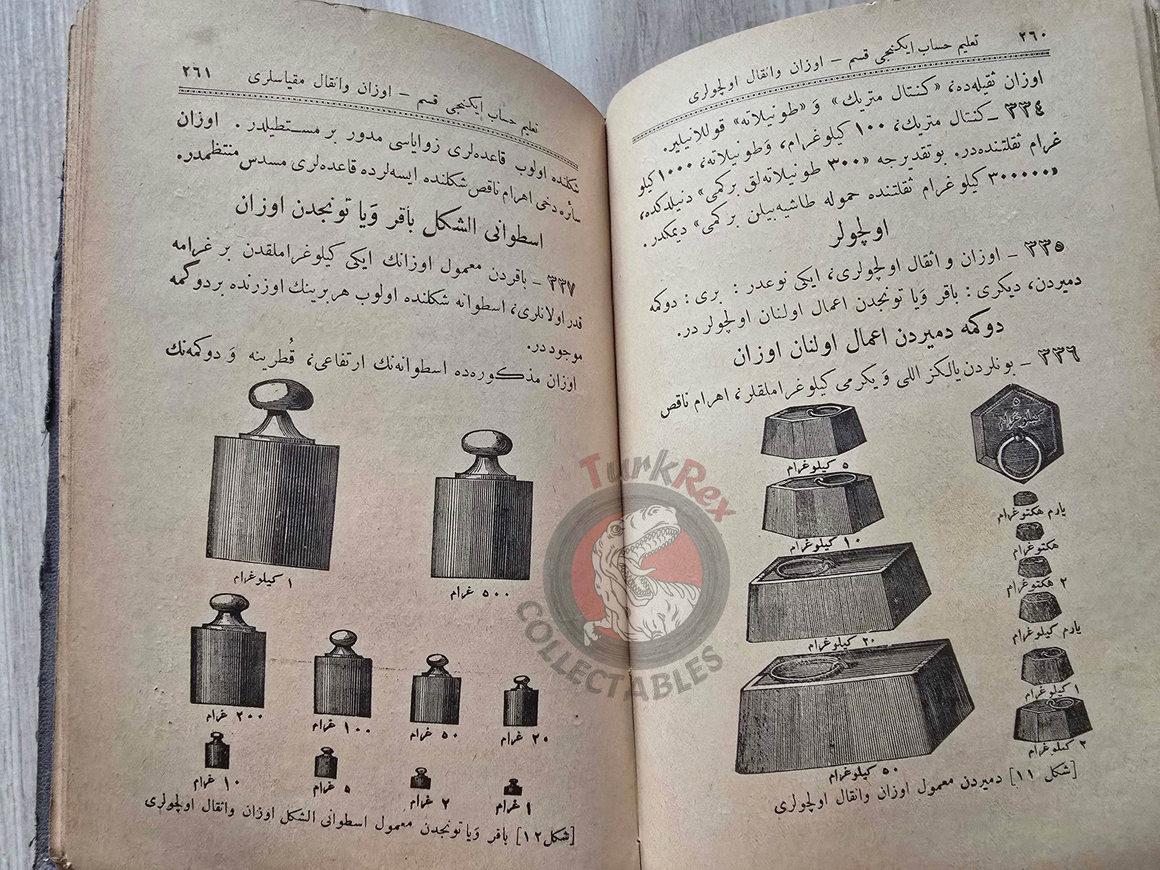 Talim-i Hesab 1893 Mathematics Education in Ottoman Empire Turkish French System
