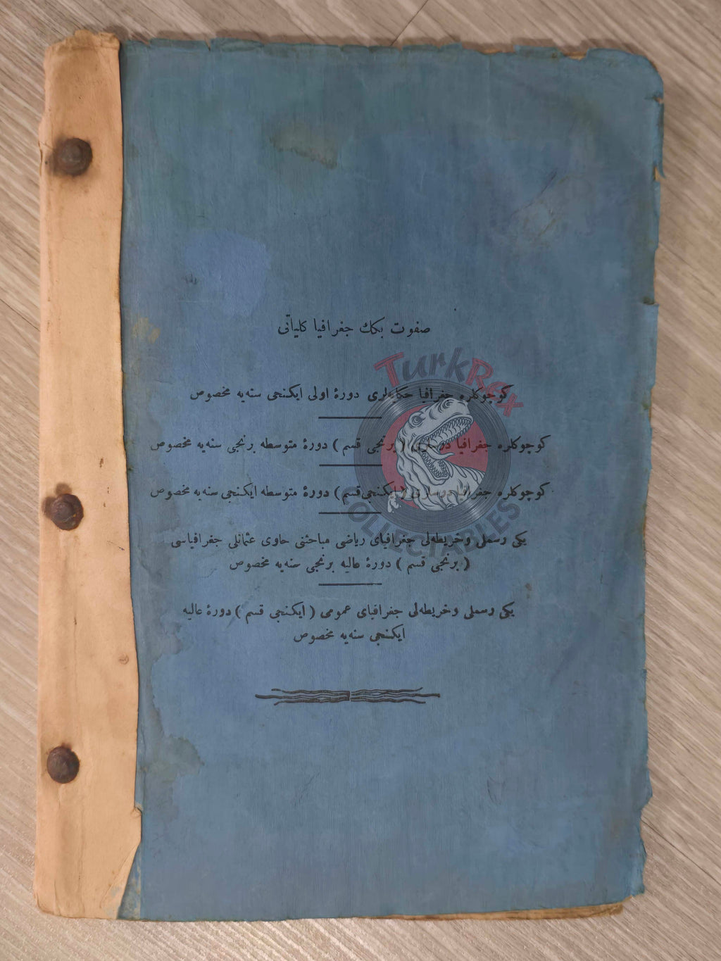 Safvet – Geography Lessons Ottoman Textbook 1921 Empire Education with Maps Palestine Arabian Peninsula