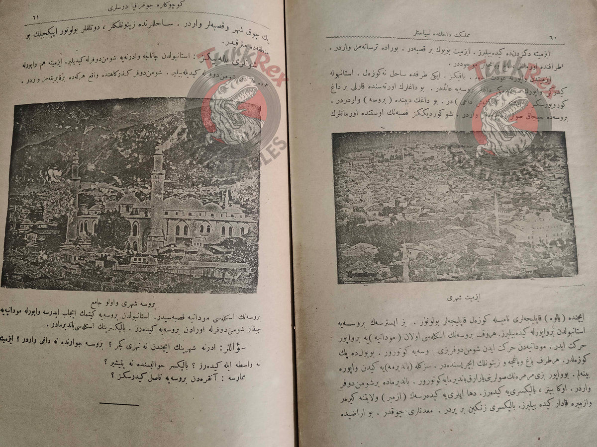 Safvet – Geography Lessons Ottoman Textbook 1925 Empire Primary Schools Education