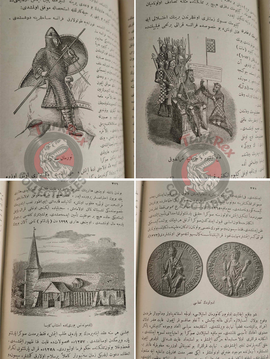 Ottoman 1912 Comprehensive World History Vol 4 Byzantium and the Early Turks with Maps Ahmed Refik