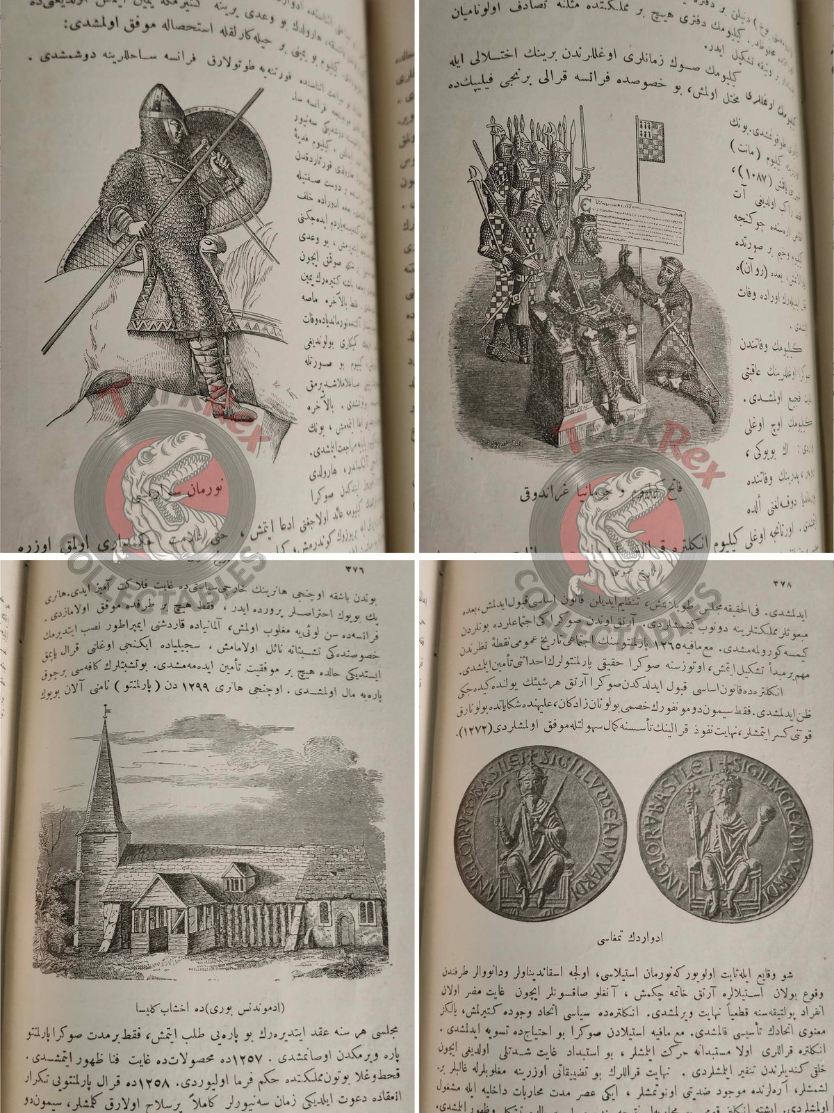 Ottoman 1912 Comprehensive World History Vol 4 Byzantium and the Early Turks with Maps Ahmed Refik