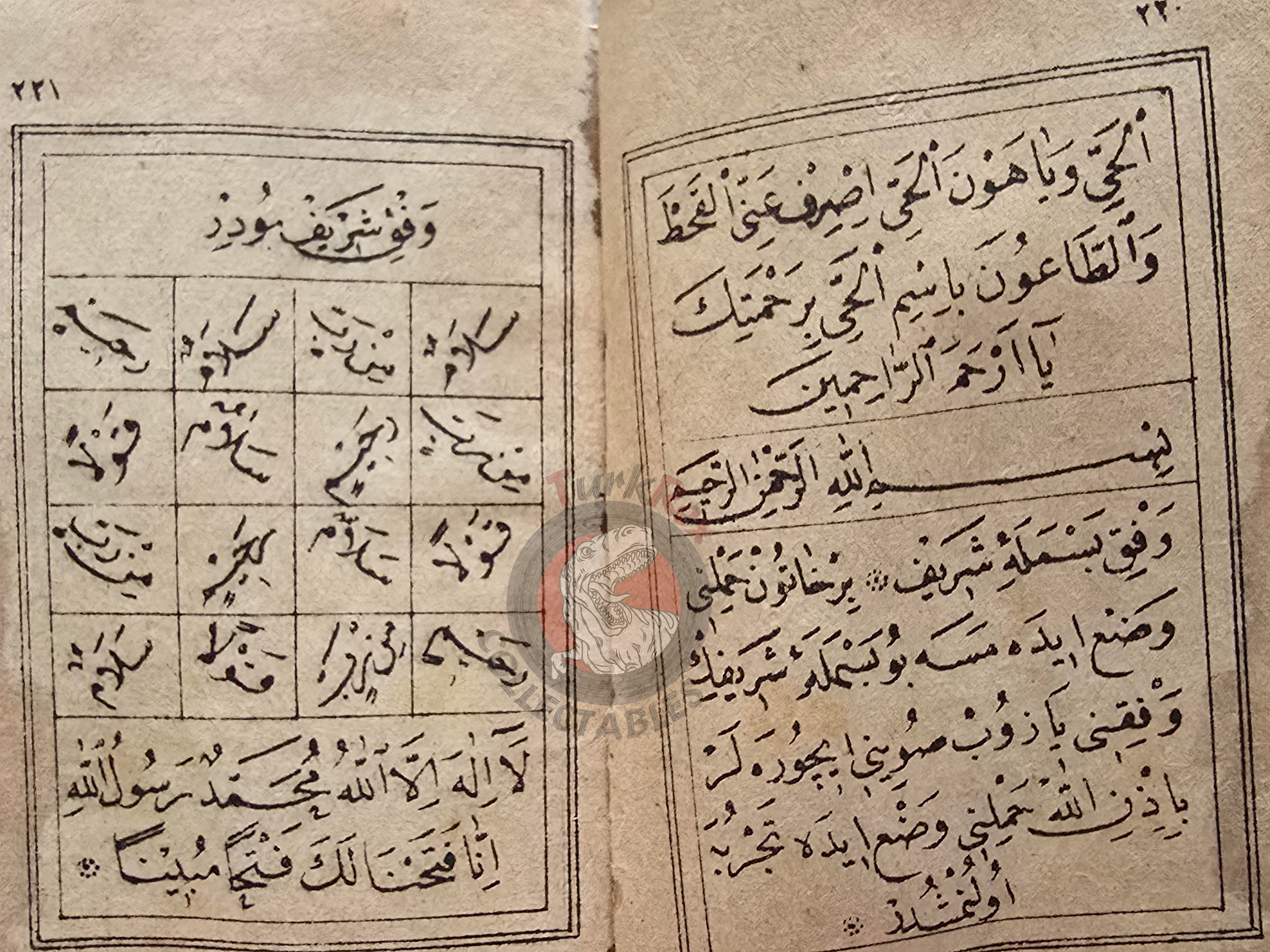 Ottoman 1900s Islamic Occult Havass Vefq Spells Charm Book Islam Talisman Prayer Al-An'am