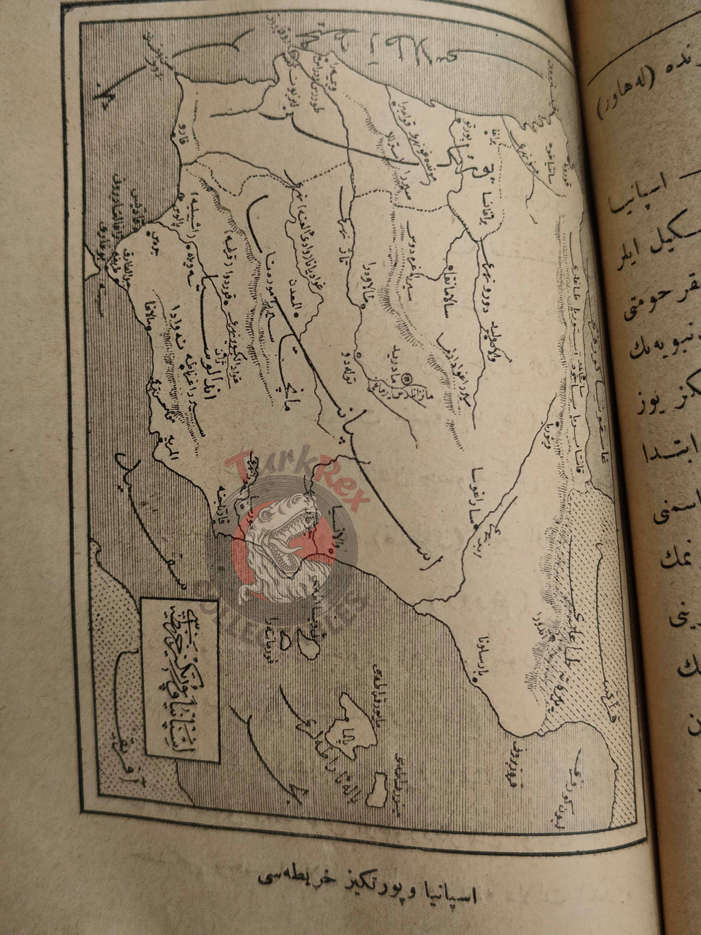 Abdurrahman Şeref – Geography Lessons Ottoman Textbook 1905 Empire with many Maps Europe Asia