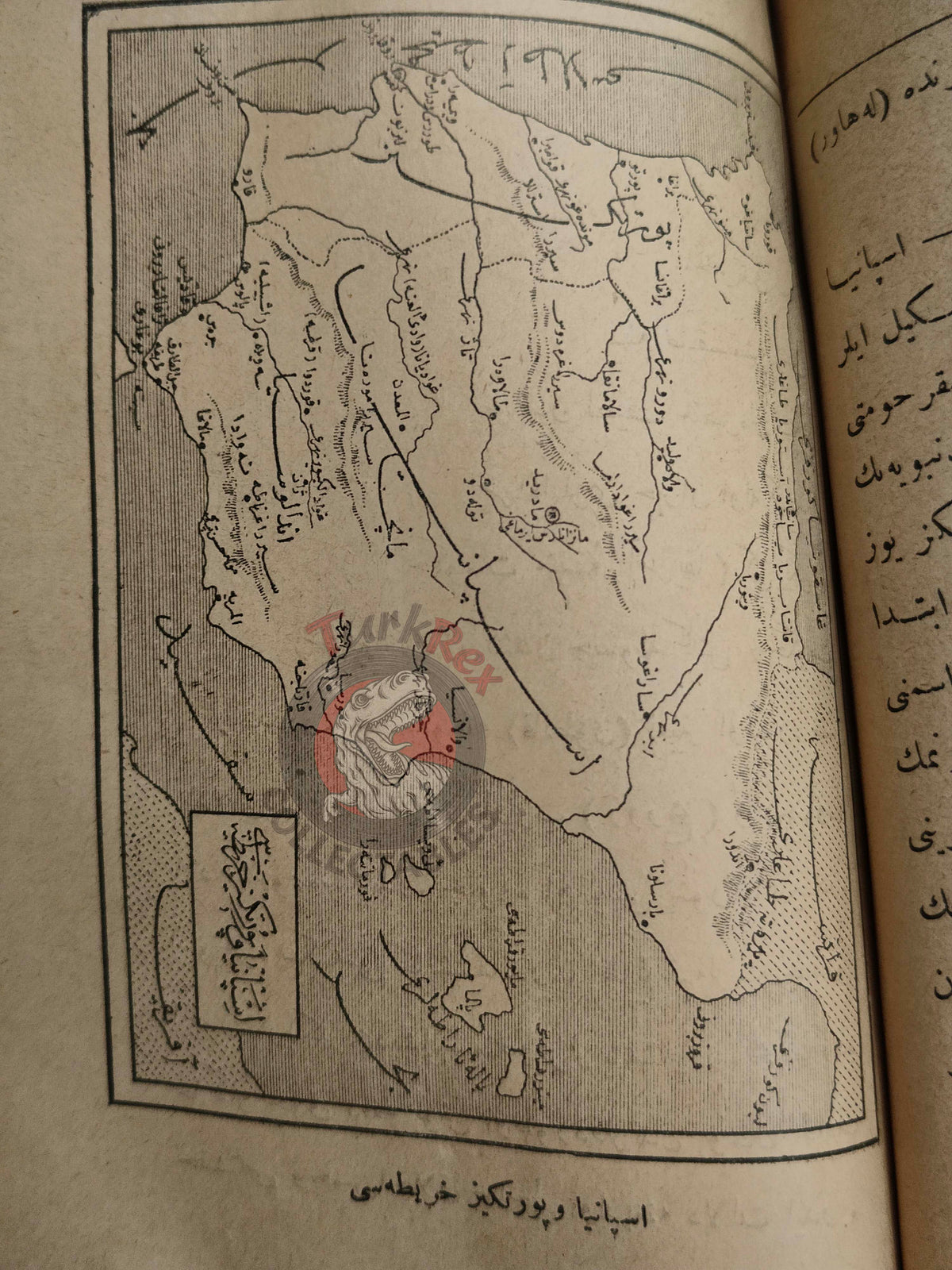 Abdurrahman Şeref – Geography Lessons Ottoman Textbook 1905 Empire with many Maps Europe Asia