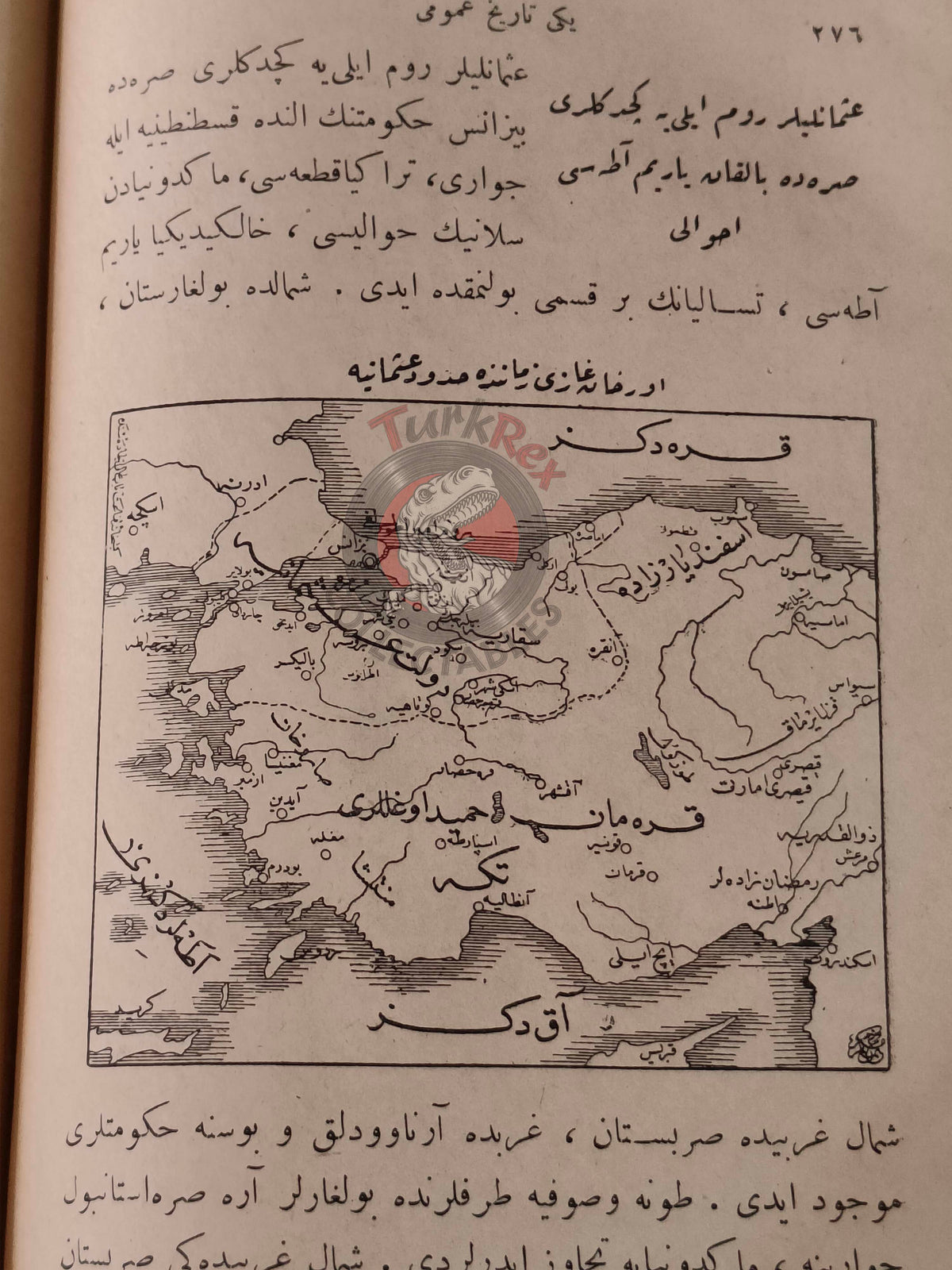Ottoman 1924 New General History  Book with many Maps Ali Reşad Empire Arabian Peninsula