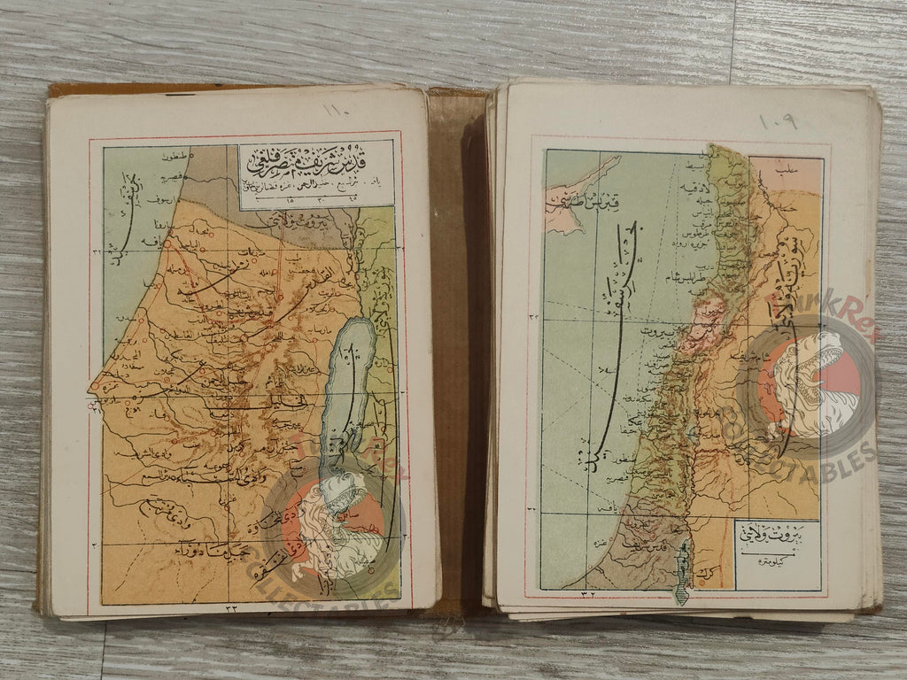 Umûm Vilayât-ı Şâhâneyi Hâvî Küçük Atlas 1909 Rare Ottoman Atlas by Mehmed Eşref Qatar