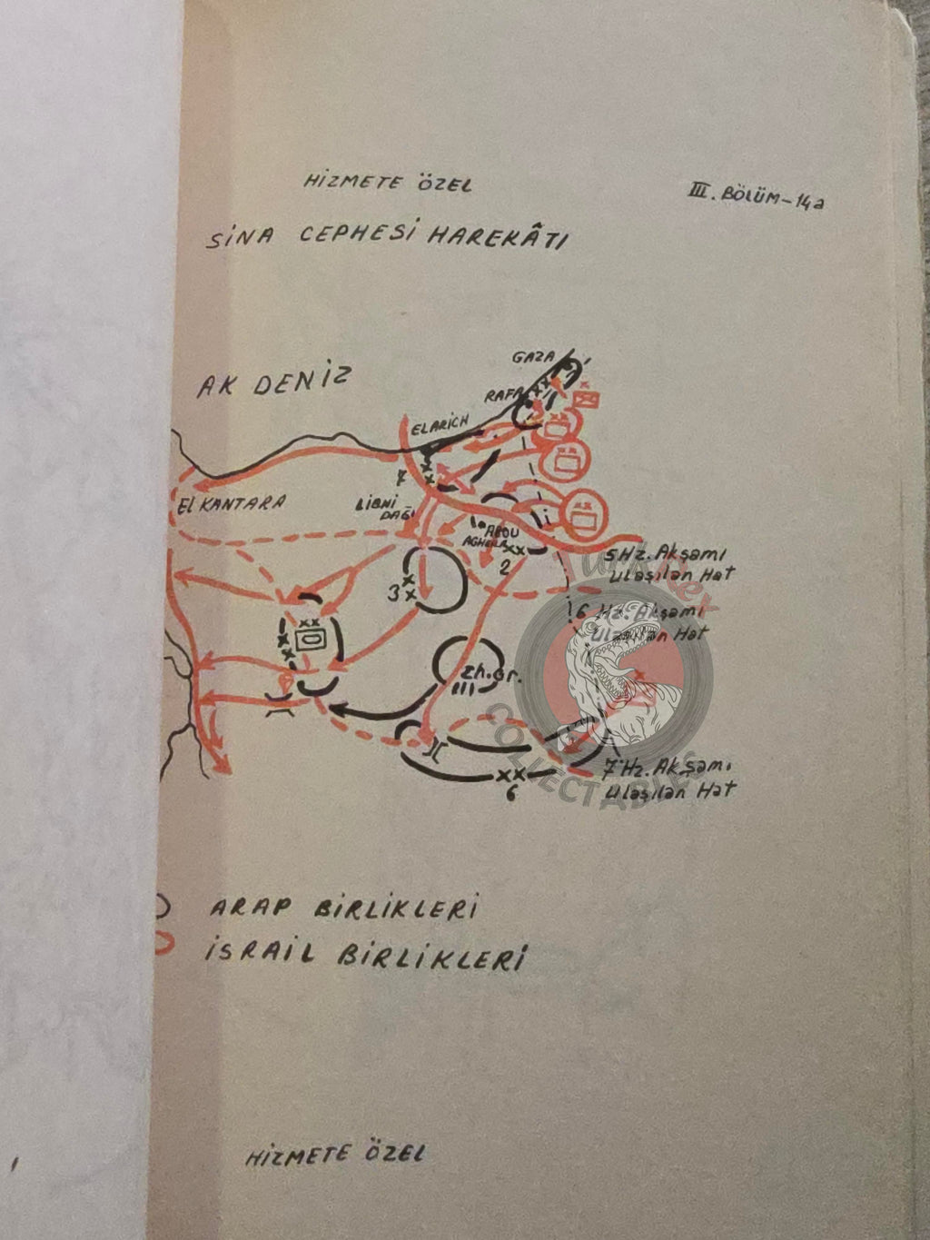 Arab Israeli Conflict Wars 1968 Turkish Book Turkey with Maps Military Israel Middle East
