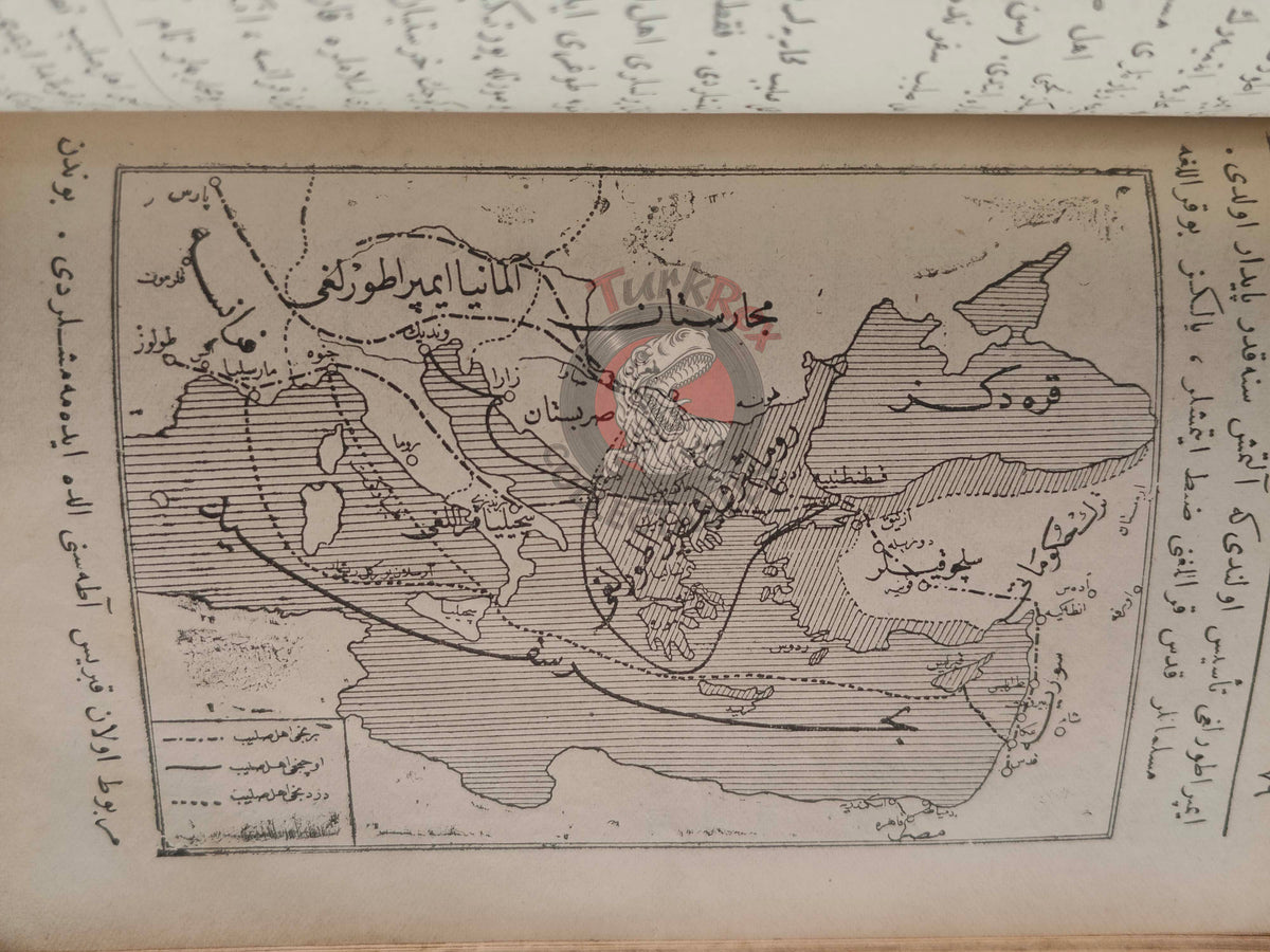 Ottoman 1912 General History Book with many Maps Ali Reşad Seydi Empire Jerusalem Middle East