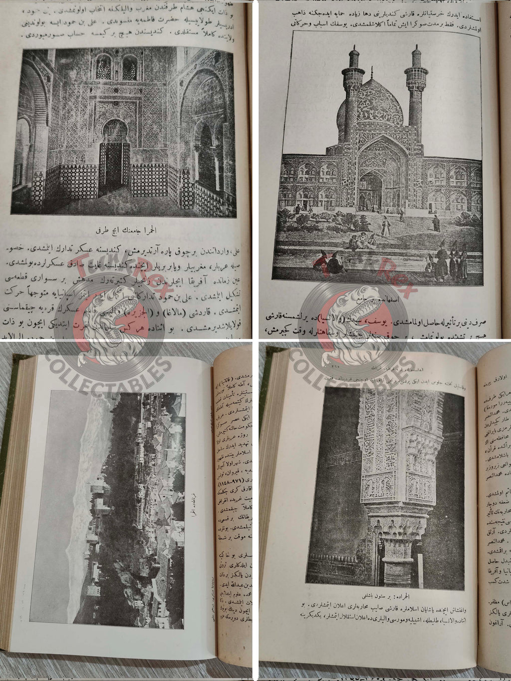 Ottoman 1912 Comprehensive World History Vol 5 Arab History with Maps Ahmed Refik Arabian Peninsula