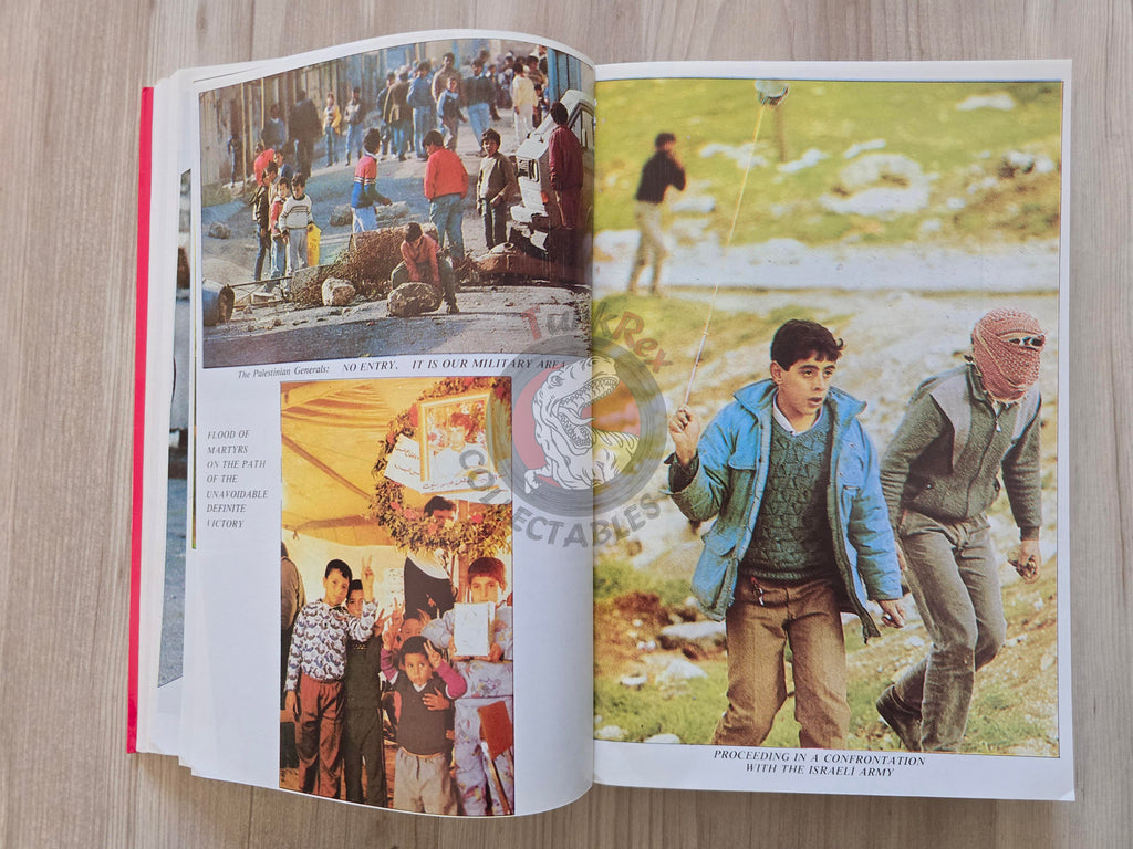 R. Halloum – Palestine Through Documents English Book Turkey with maps