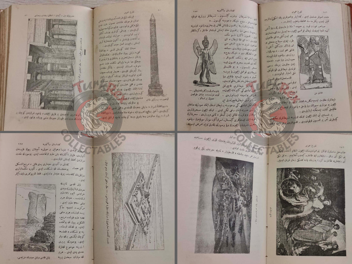 Ottoman 1915 Ancient History Book with many Maps Ali Reşad Empire Greeks Eastern Palestine