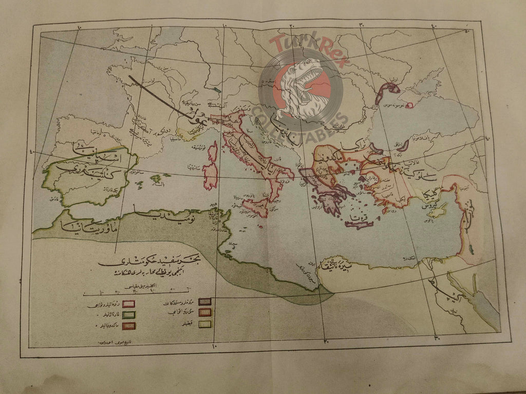 Ottoman 1912 Illustrated World History with many Maps Ahmed Refik Jerusalem Palestine