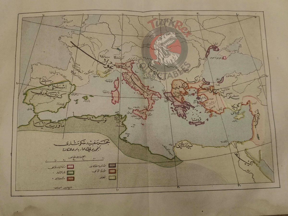 Ottoman 1912 Illustrated World History with many Maps Ahmed Refik Jerusalem Palestine