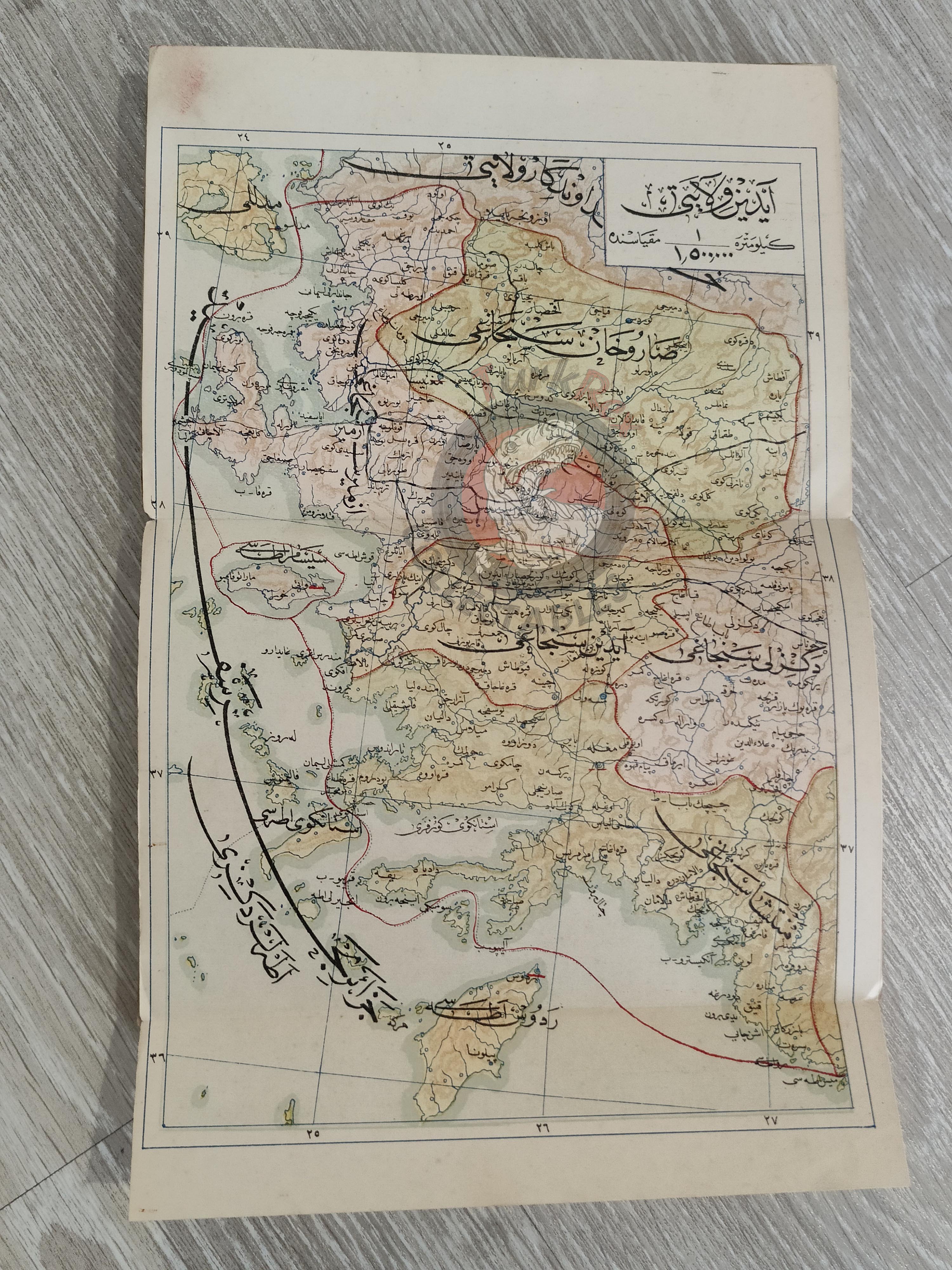 Memâlik-i Mahrûse-i Şâhâneye Mahsus Mükemmel ve Mufassal Atlas 1909 Rare Ottoman by Mehmed Eşref