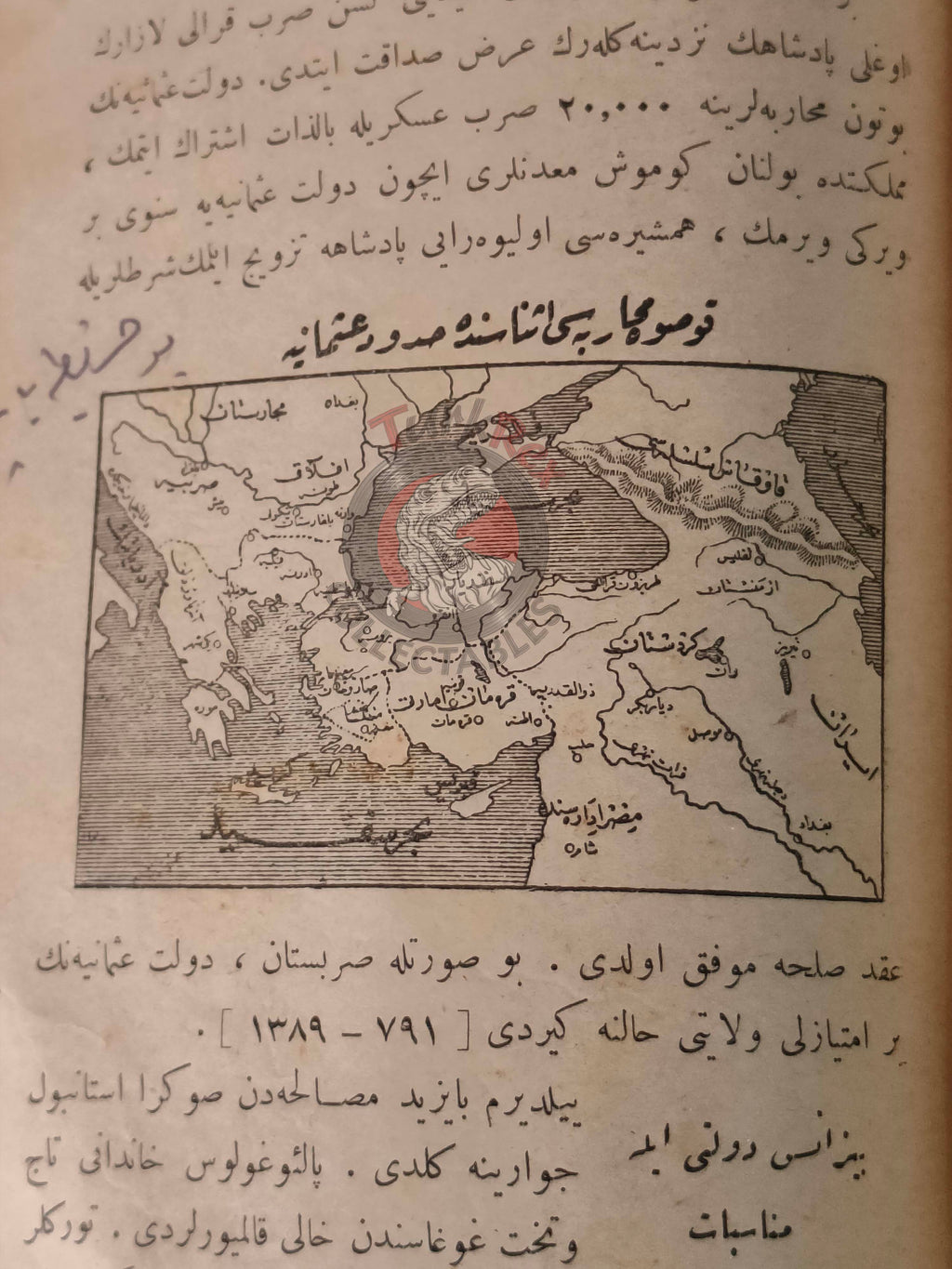Ottoman 1924 New General History  Book with many Maps Ali Reşad Empire Arabian Peninsula