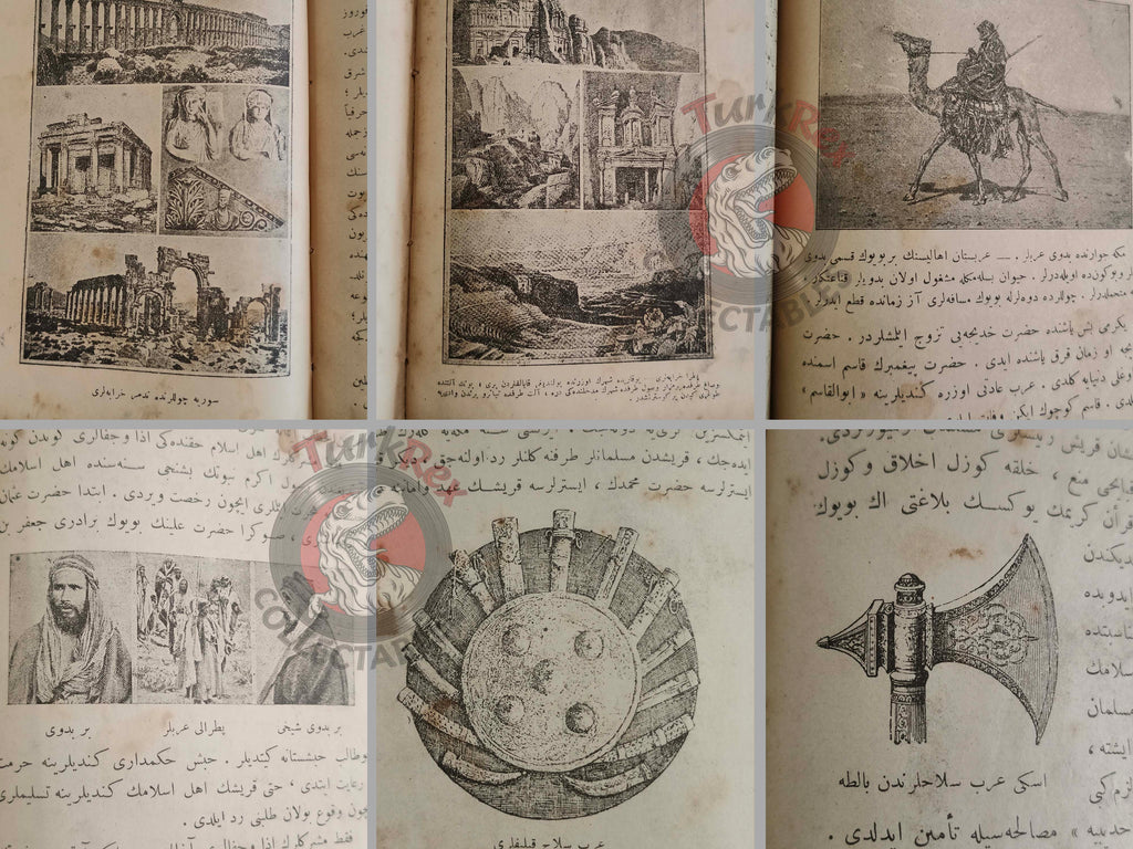Ottoman 1924 New General History  Book with many Maps Ali Reşad Empire + Botany Plants