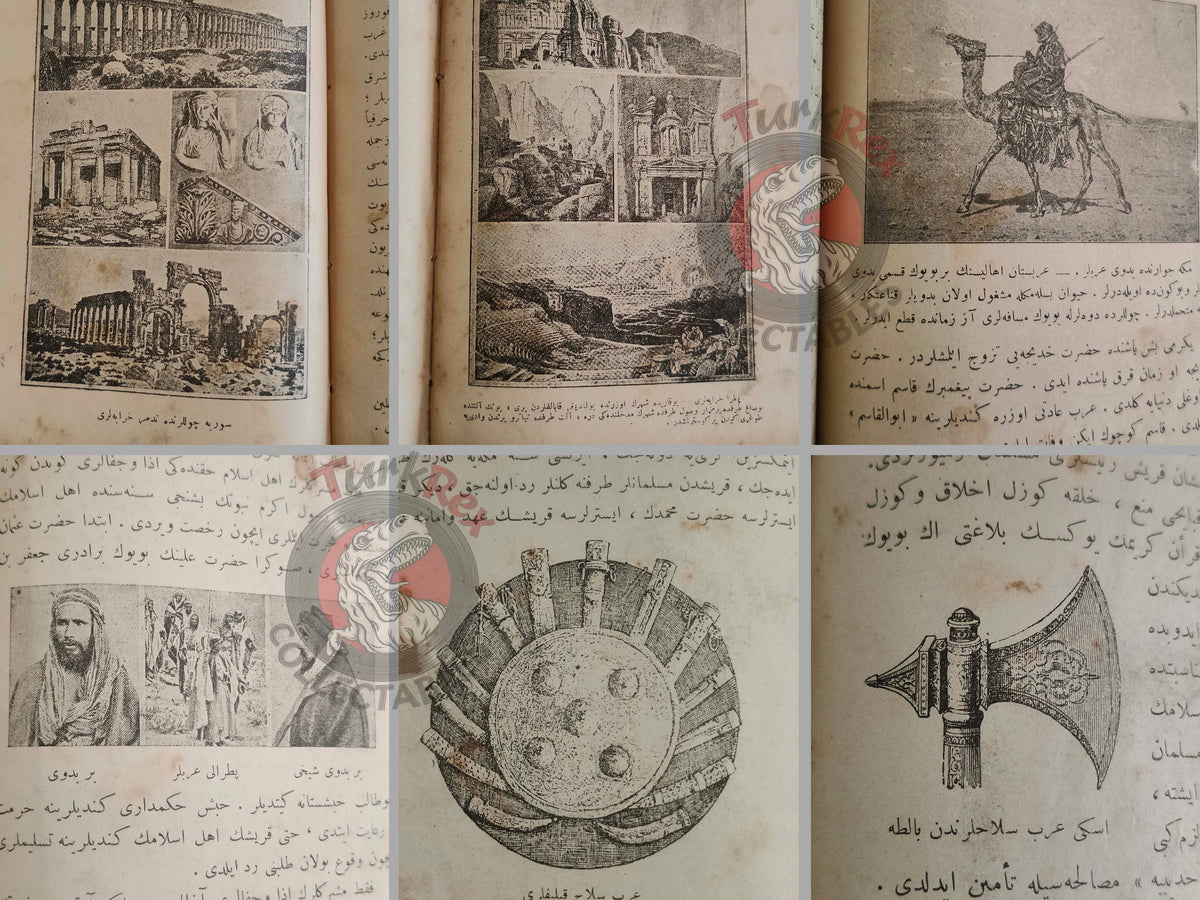 Ottoman 1924 New General History  Book with many Maps Ali Reşad Empire + Botany Plants