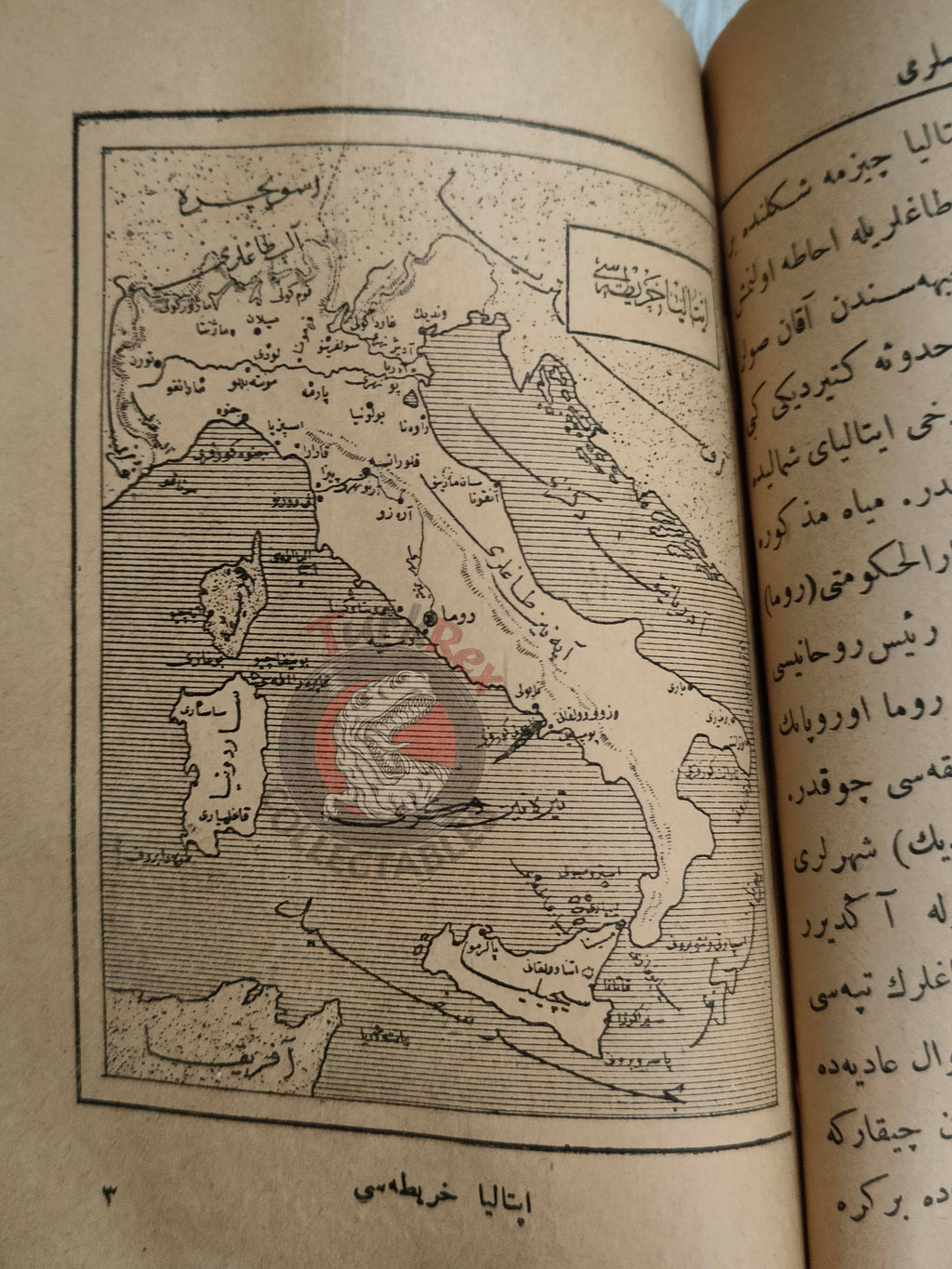 Abdurrahman Şeref – Geography Lessons Ottoman Textbook 1905 Empire with many Maps Europe Asia