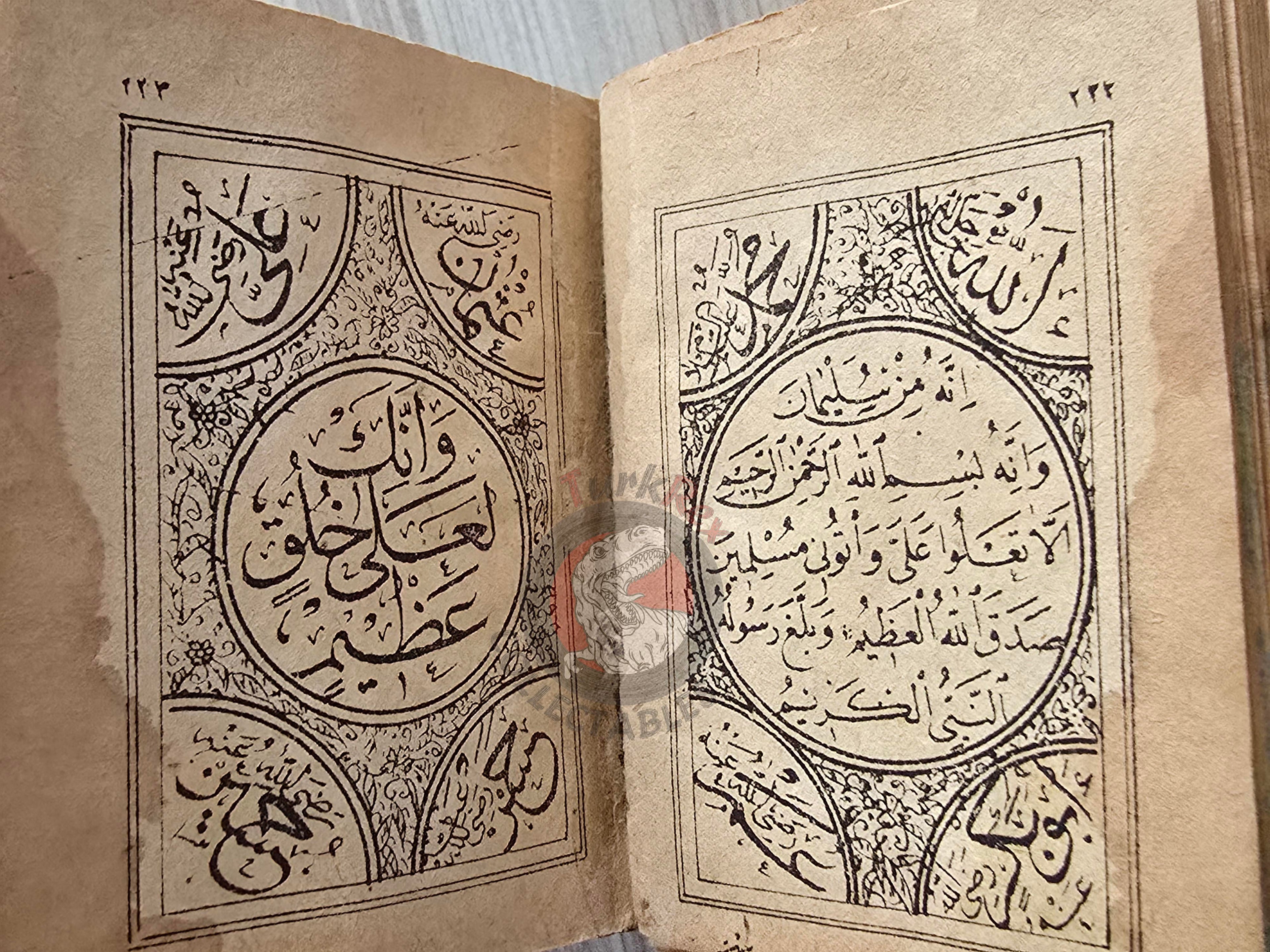 Ottoman 1900s Islamic Occult Havass Vefq Spells Charm Book Islam Talisman Prayer Al-An'am