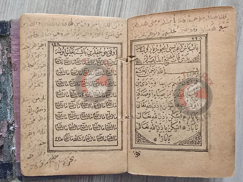 Ottoman 1896 Islamic Occult Havass Vefq Spells Charm Book Islam Talisman Prayer Al-An'am