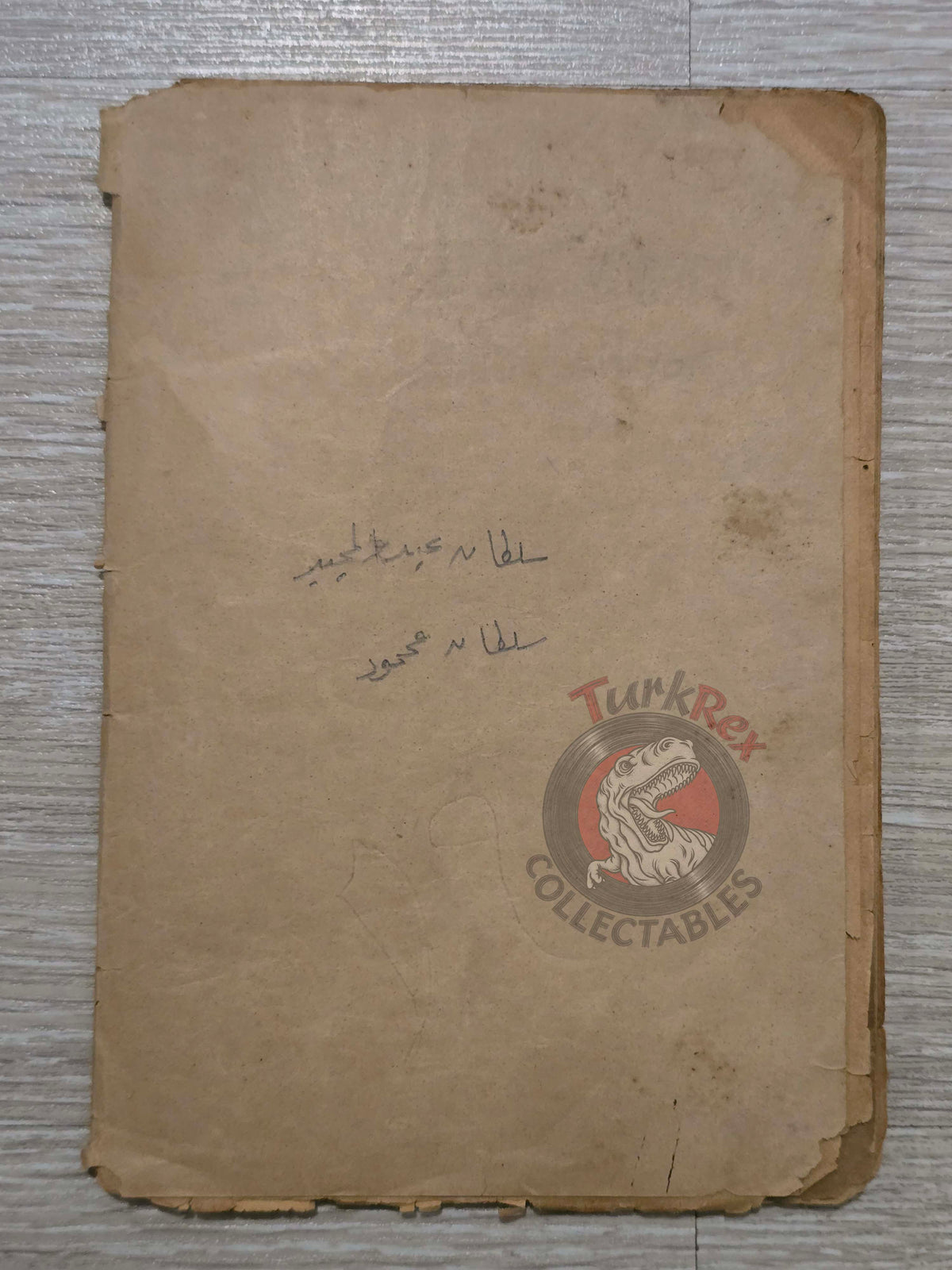 Ottoman History for Children 1922 Book with many Maps İhsan Şerif Empire Greece Balkans